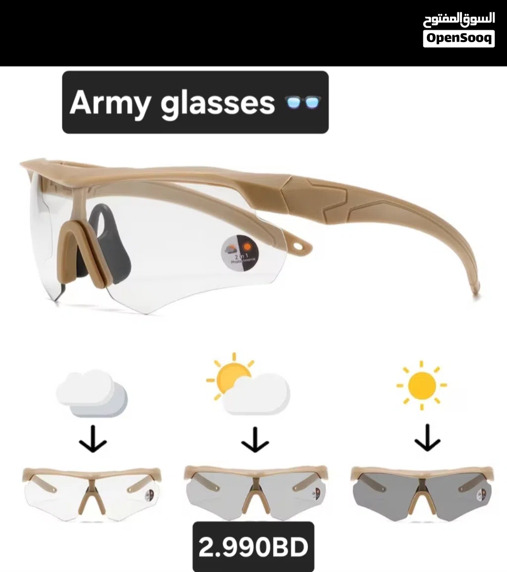 sale offer