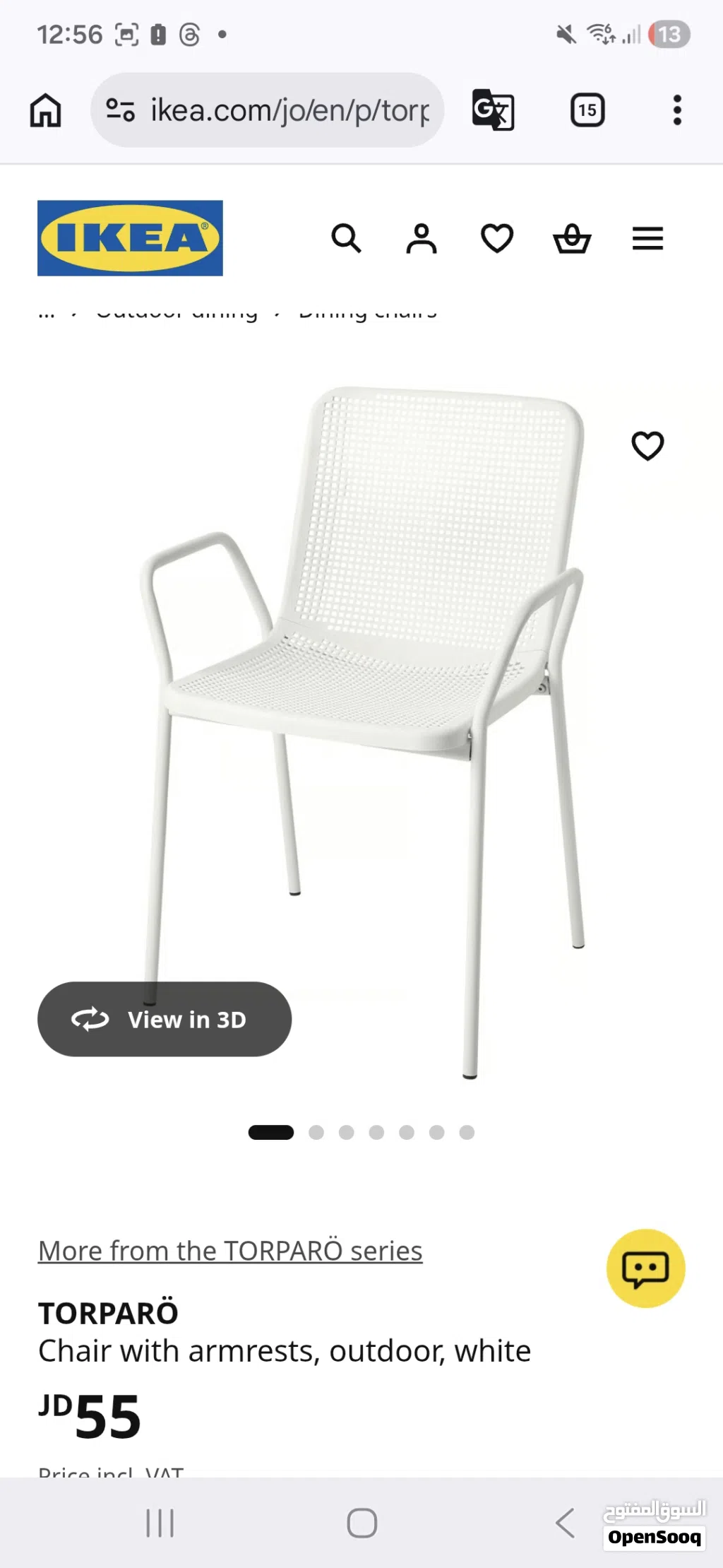 ikea outdoor table and chairs