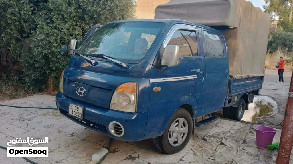 Kia Other