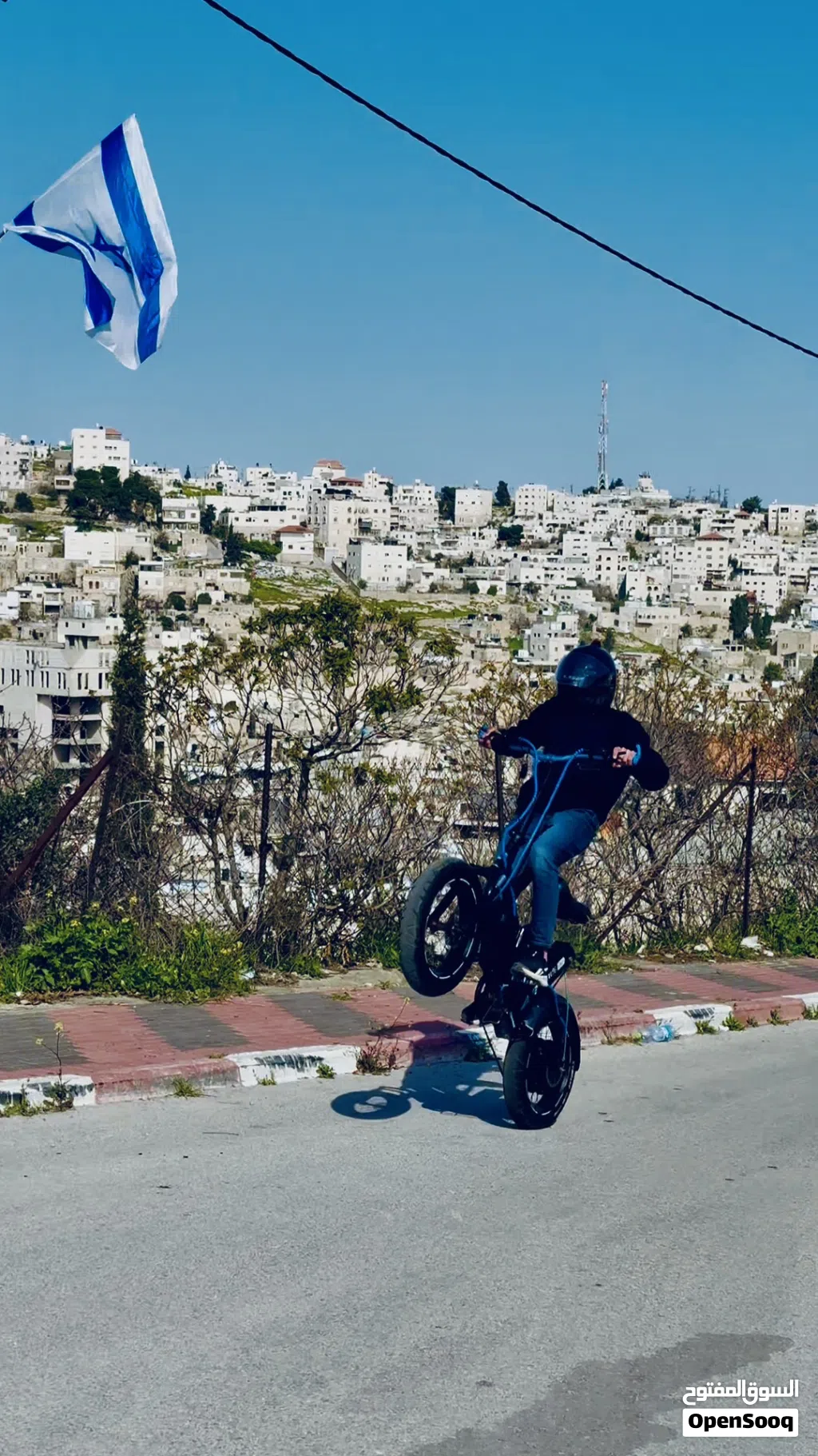 ياماها TmaX