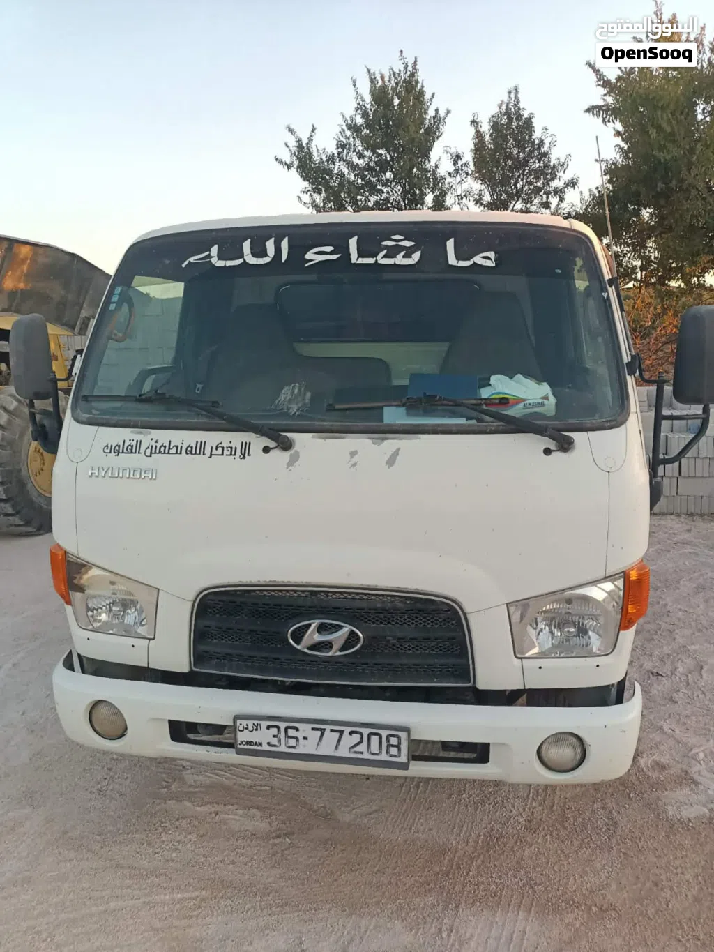 هونداي مائتي ،65 فحص كامل