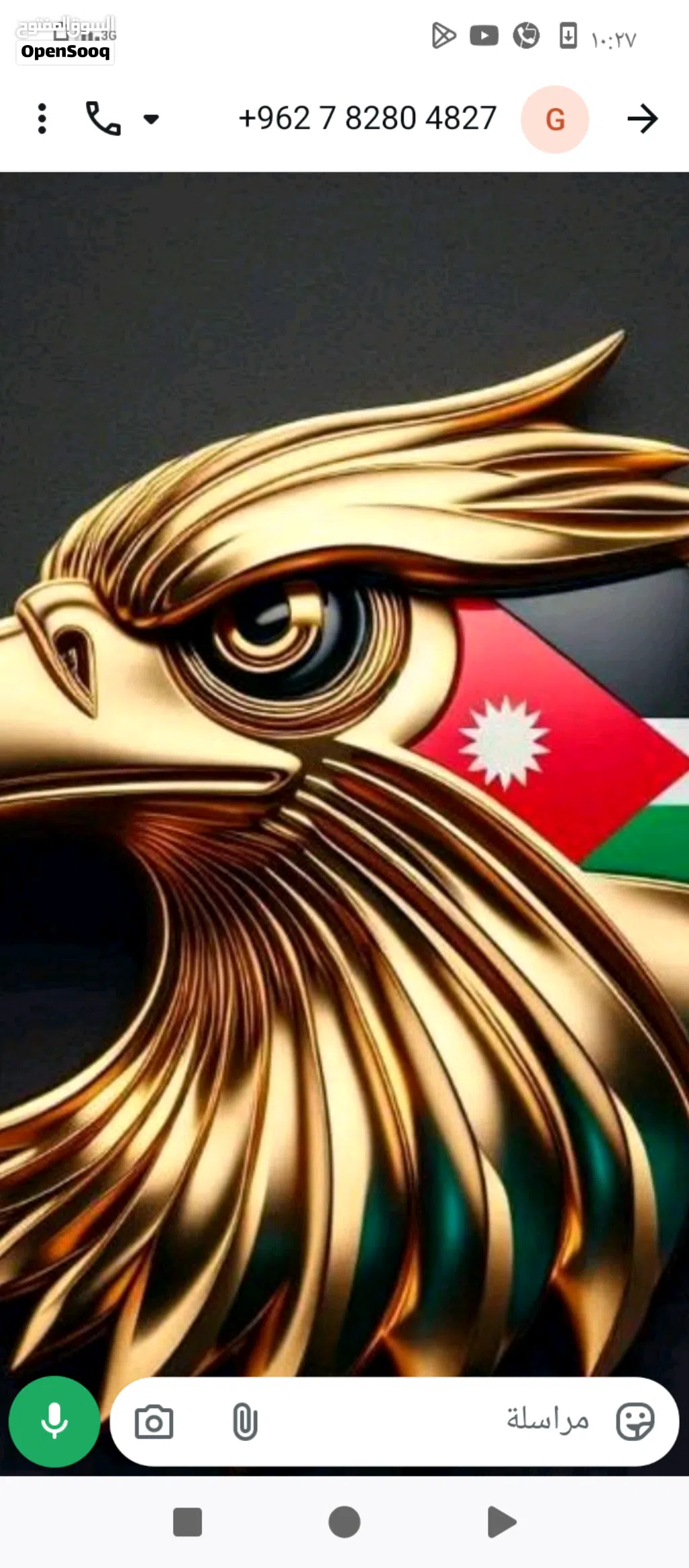 شقق لايجار
