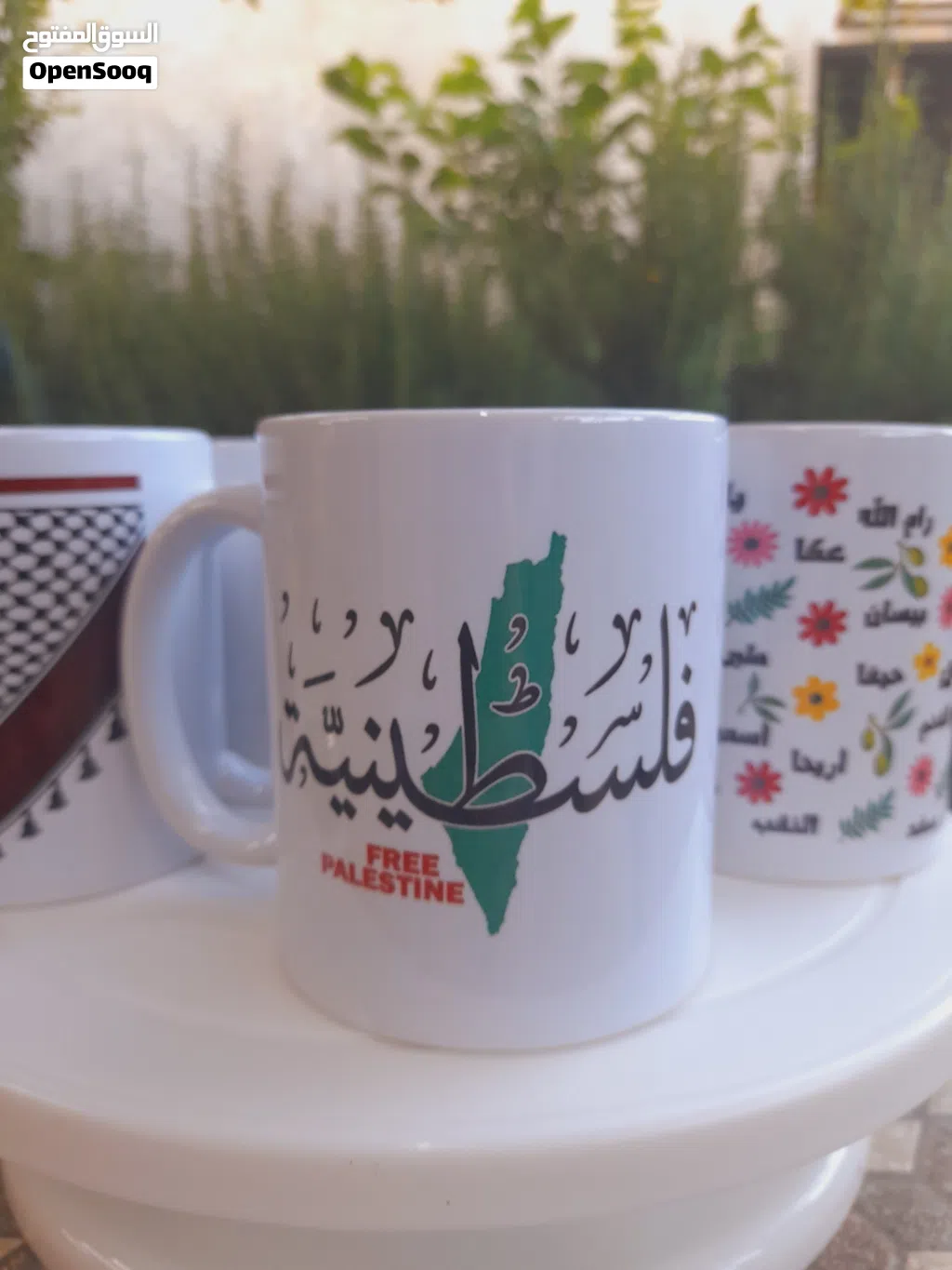 اكواب مميزه ومطبوعه لكم خصيصا وحسب رغبتكم وذوقكم وبأسعار منافسه