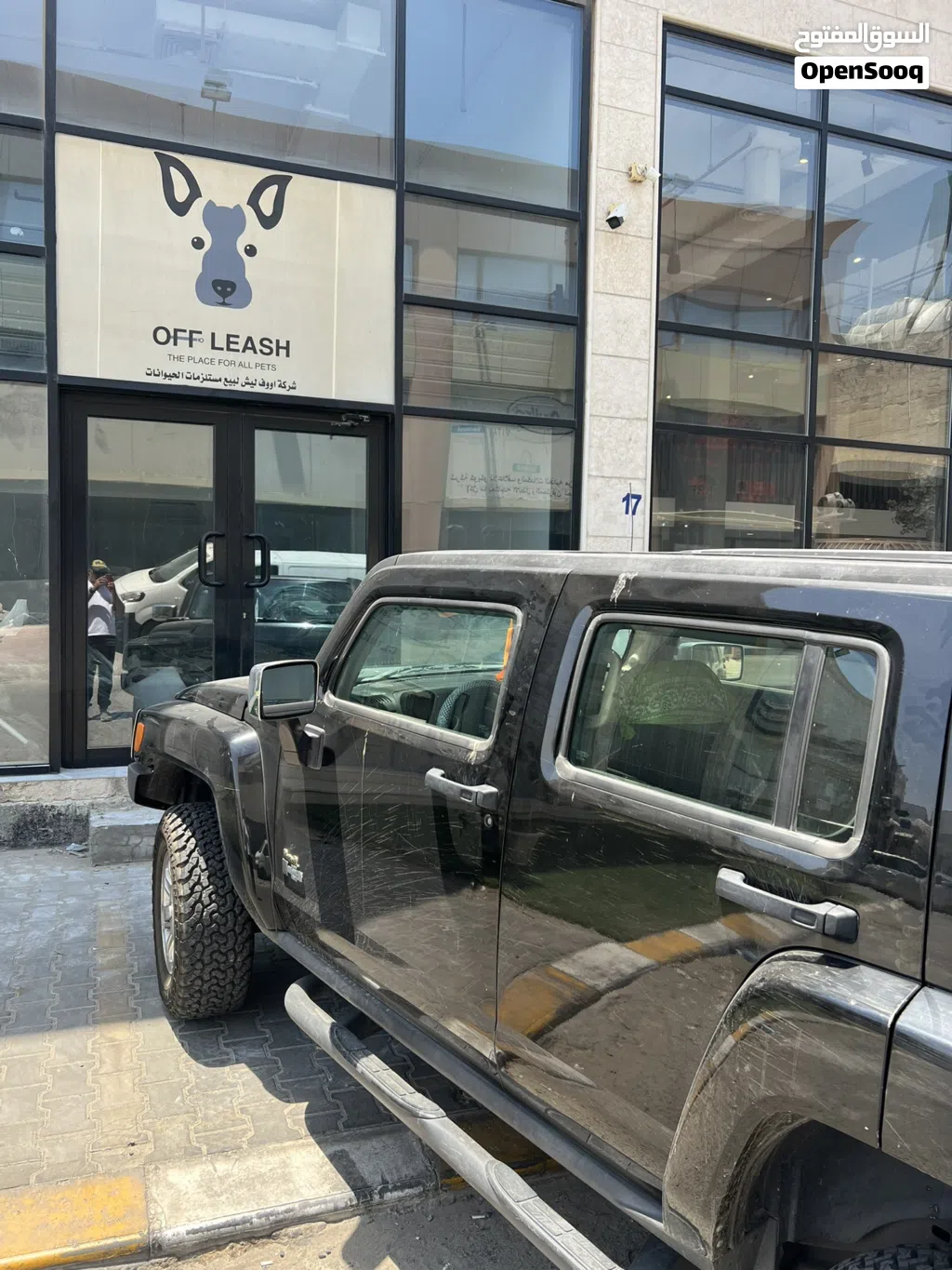 Hummer H3 Adventure