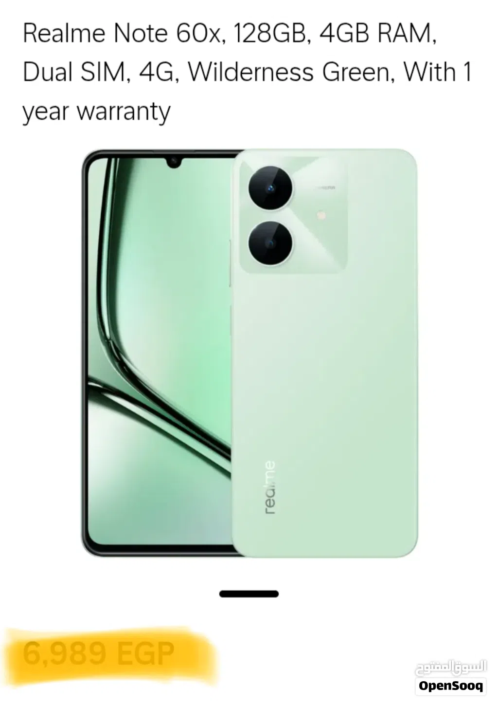 realme. Not 60 x