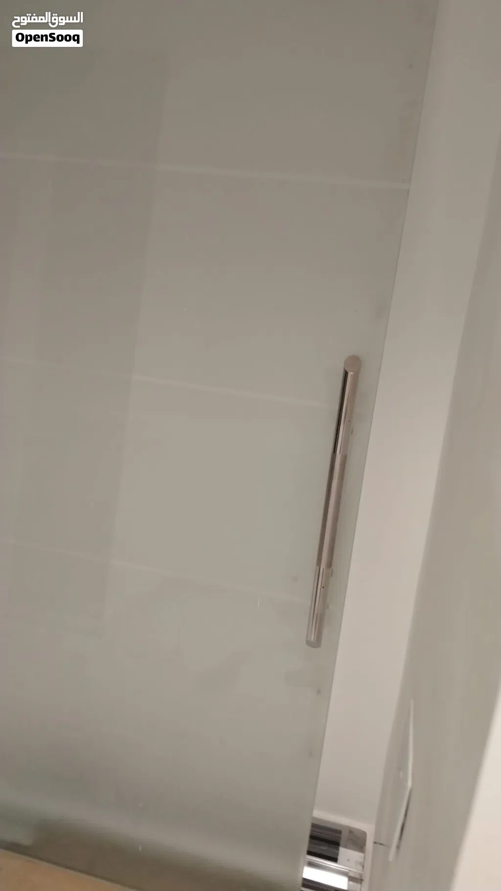 زجاج سكريت
