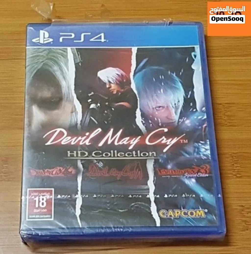 العاب Playstation 4 Playstation 5 بلايستيشن 4 5