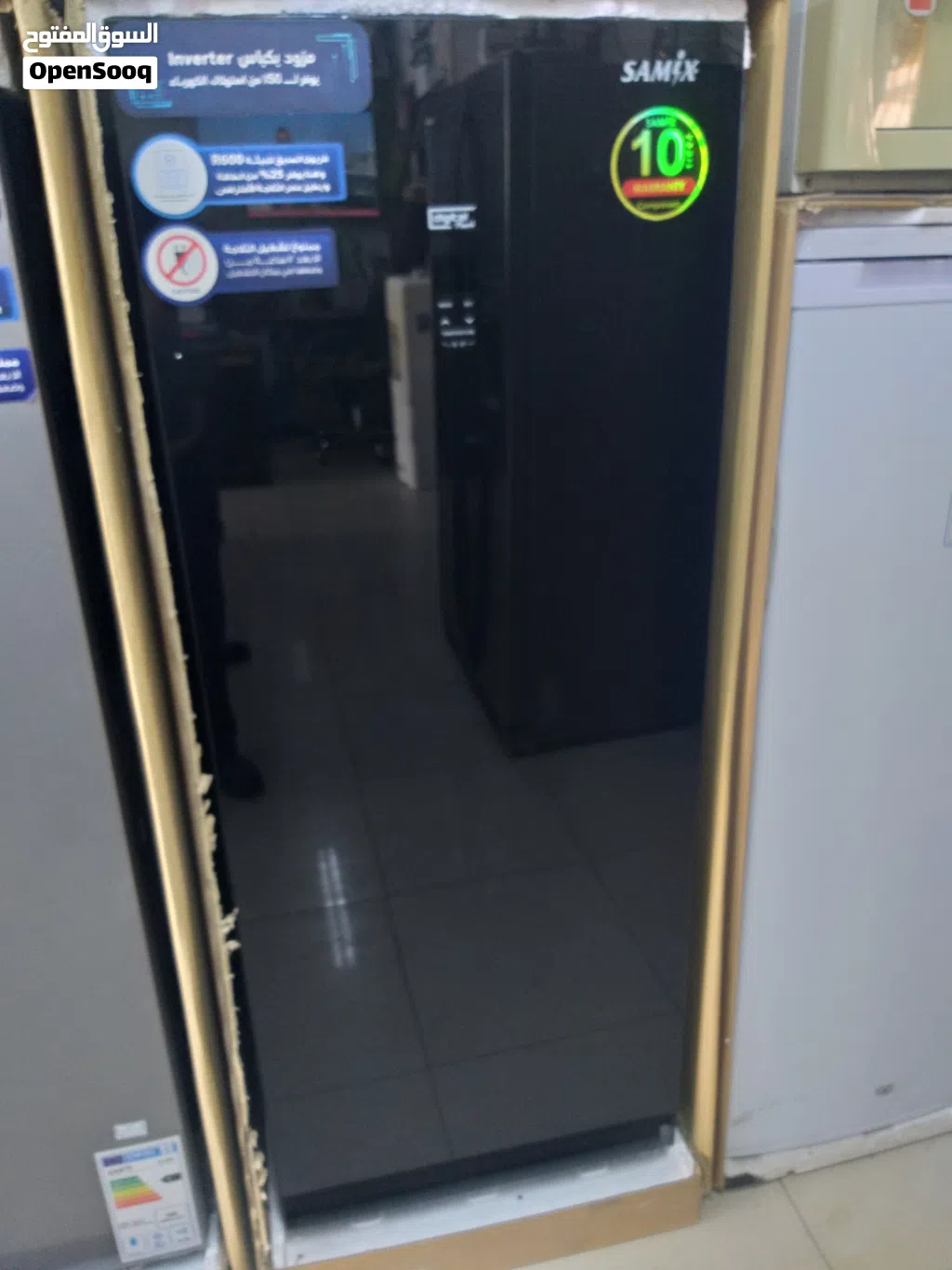 فريزر سامكس سكريت 6 ادراج حجم 205 لتر لون اسود