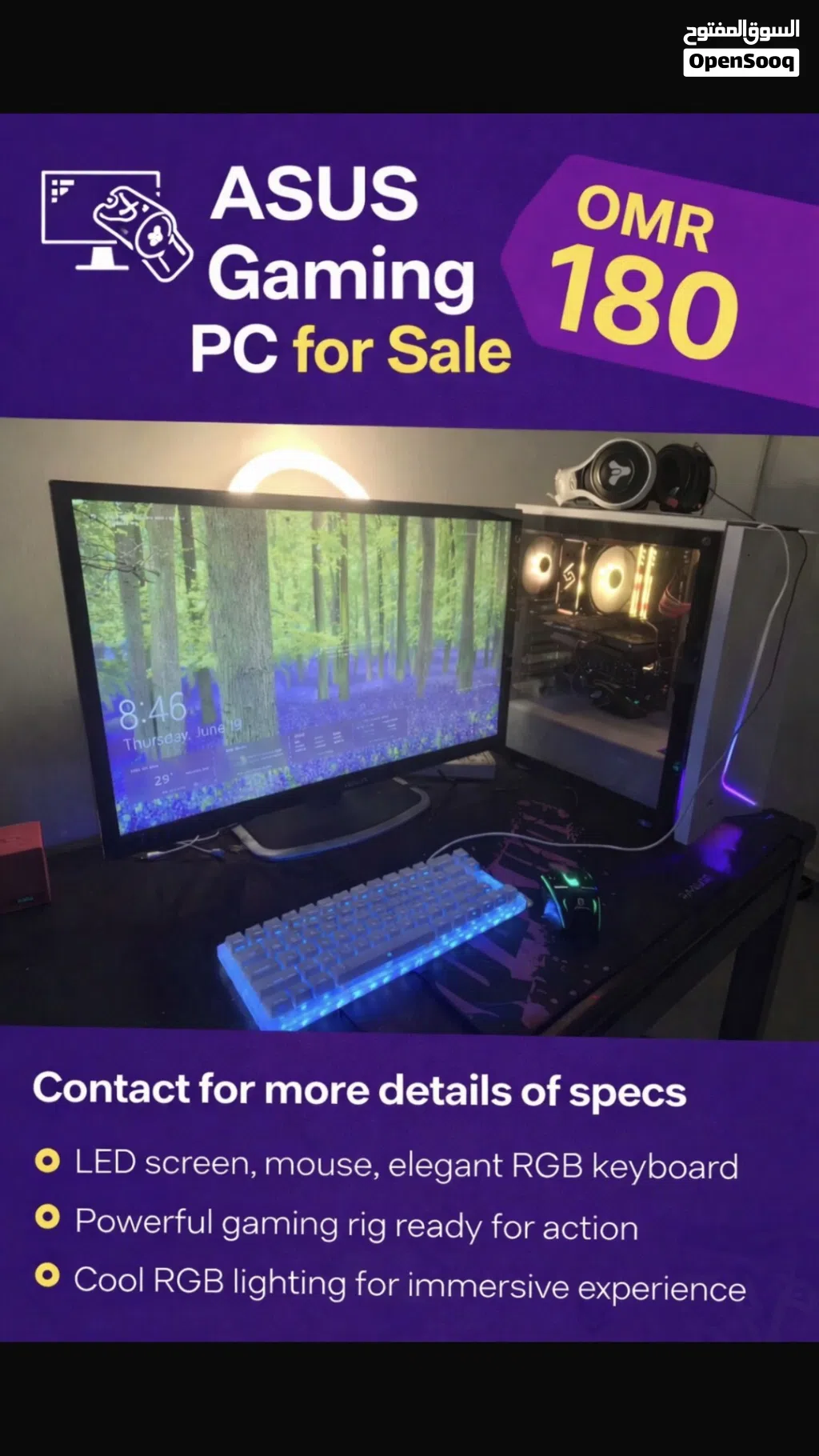 Full Gaming PC setup.