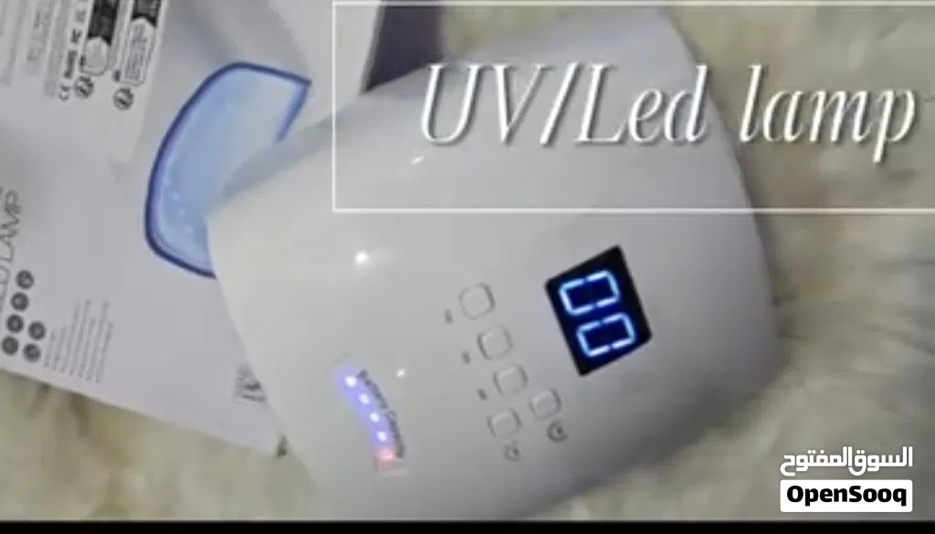 جهاز UV تجفيف الجل كلر والاكستنشن من افضل الاجهزه وذو سعر مقبول .