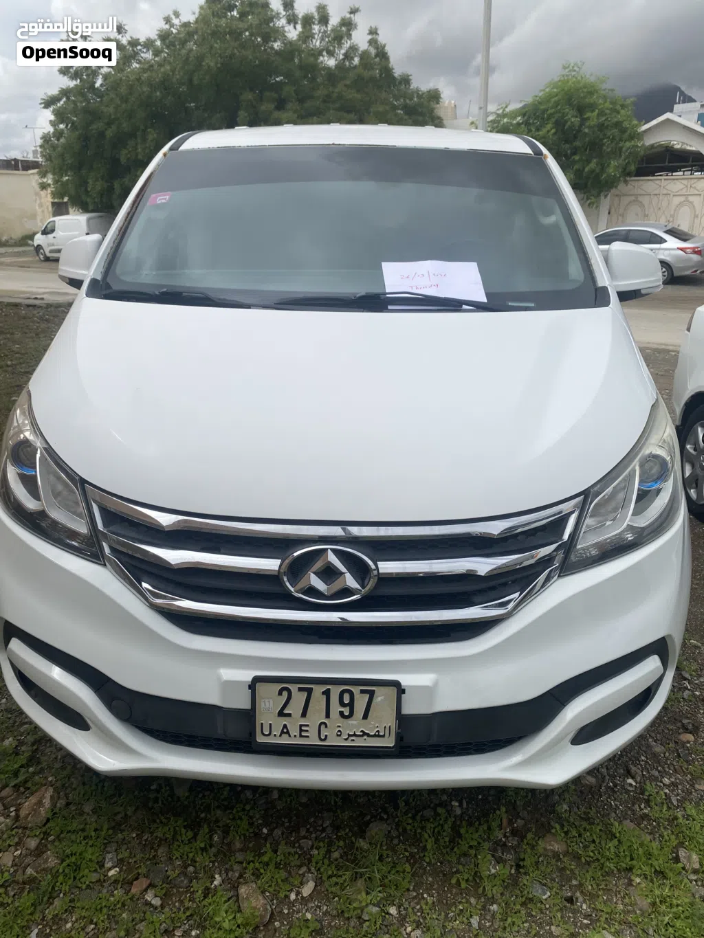 Maxus G10