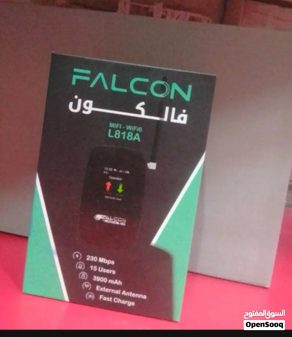 مودم فالكون جديد