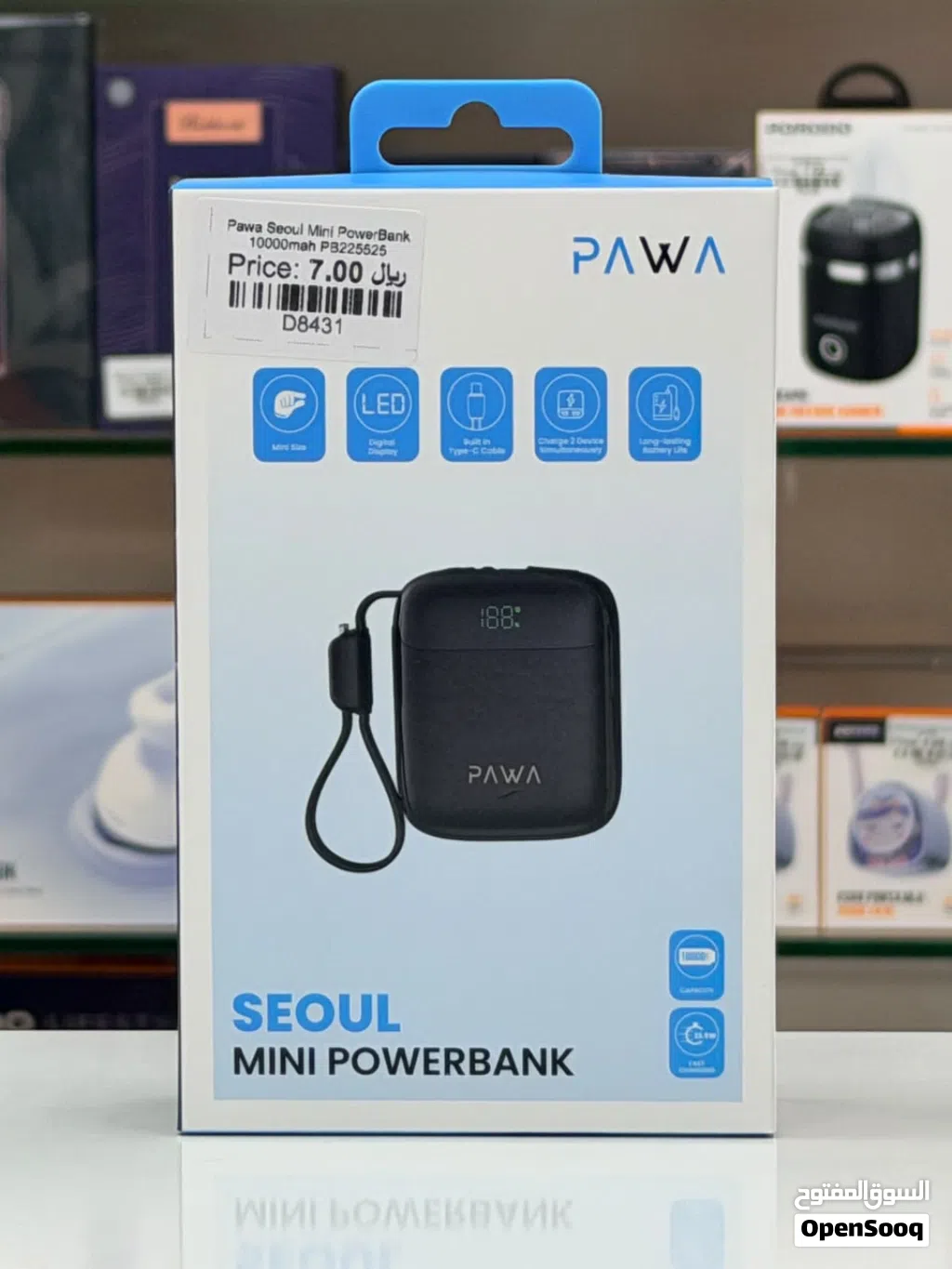 Brand New Pawa Seoul Mini power bank in Oman Fast Charging