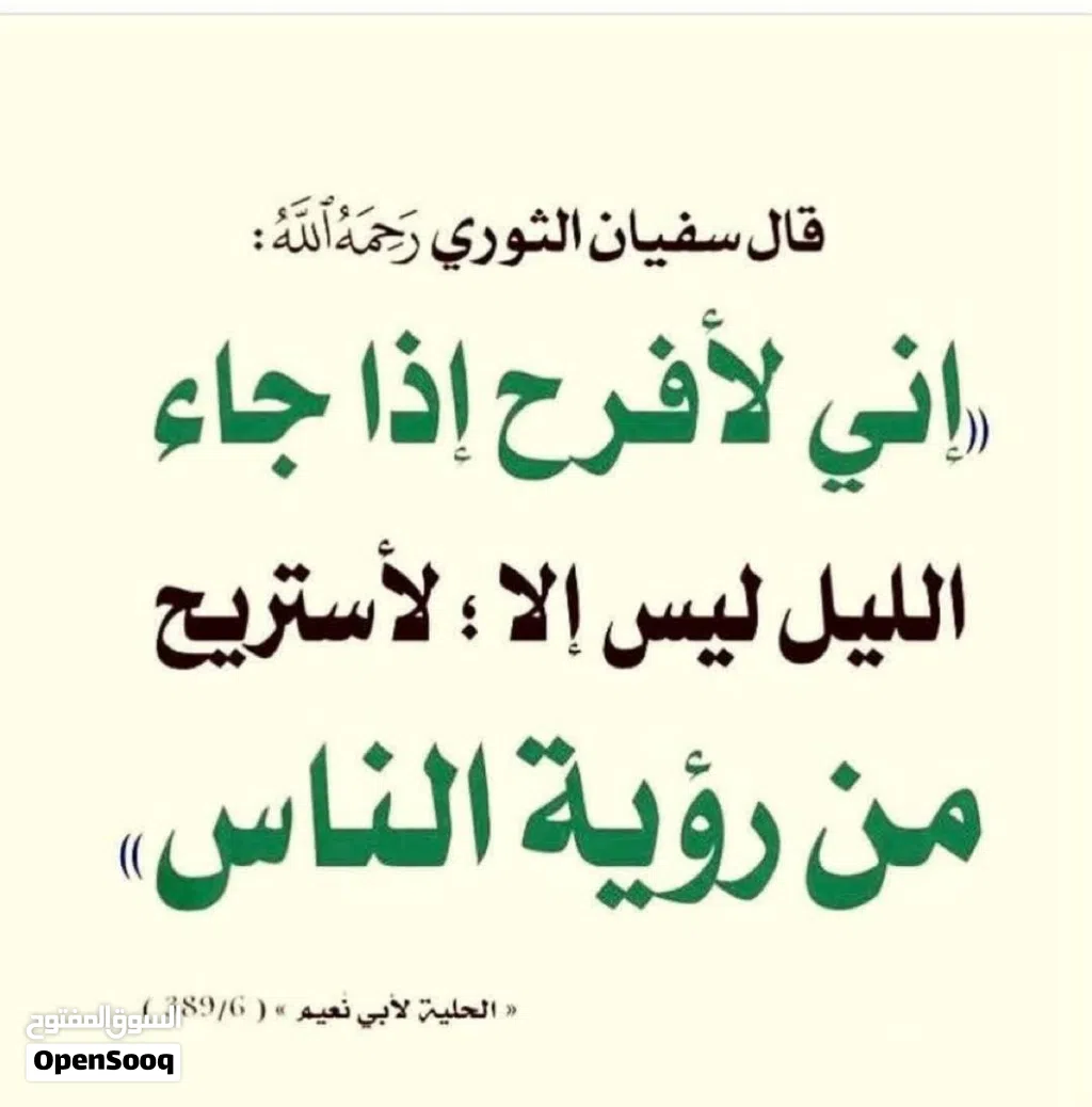 قطع غيار محرك 3rz 27 داخلية كل مايلزم هذا المحرك موجودة