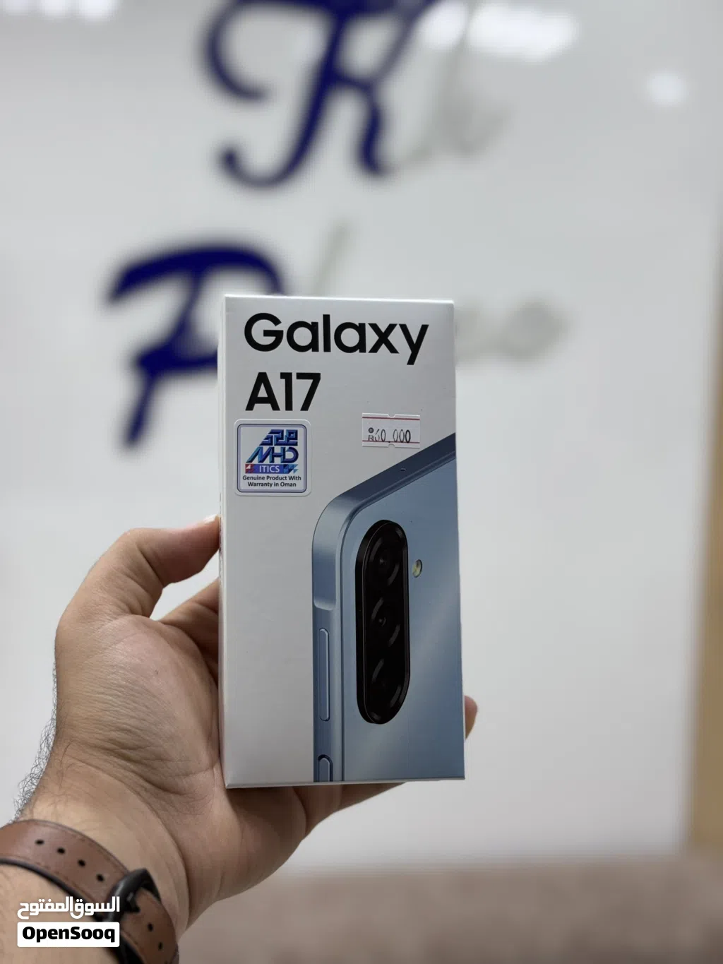 سامسونج جالاكسي A17 - 128GB/Ram4 Samsung galaxy A17 128GB/Ram4