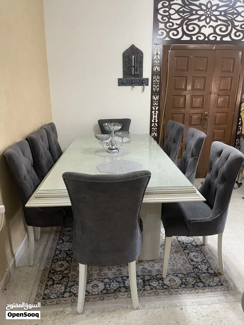 طقم سفرة فاخر مع فاترينه