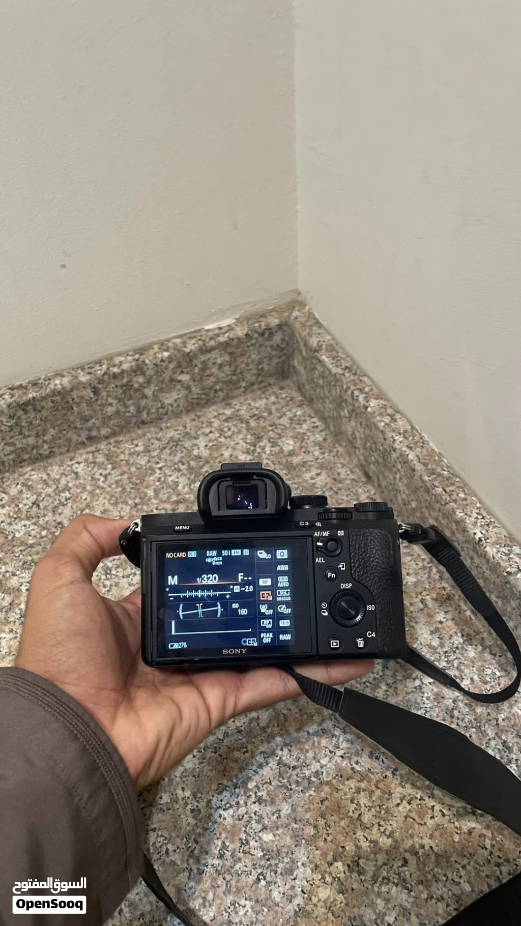 Sony A7 II