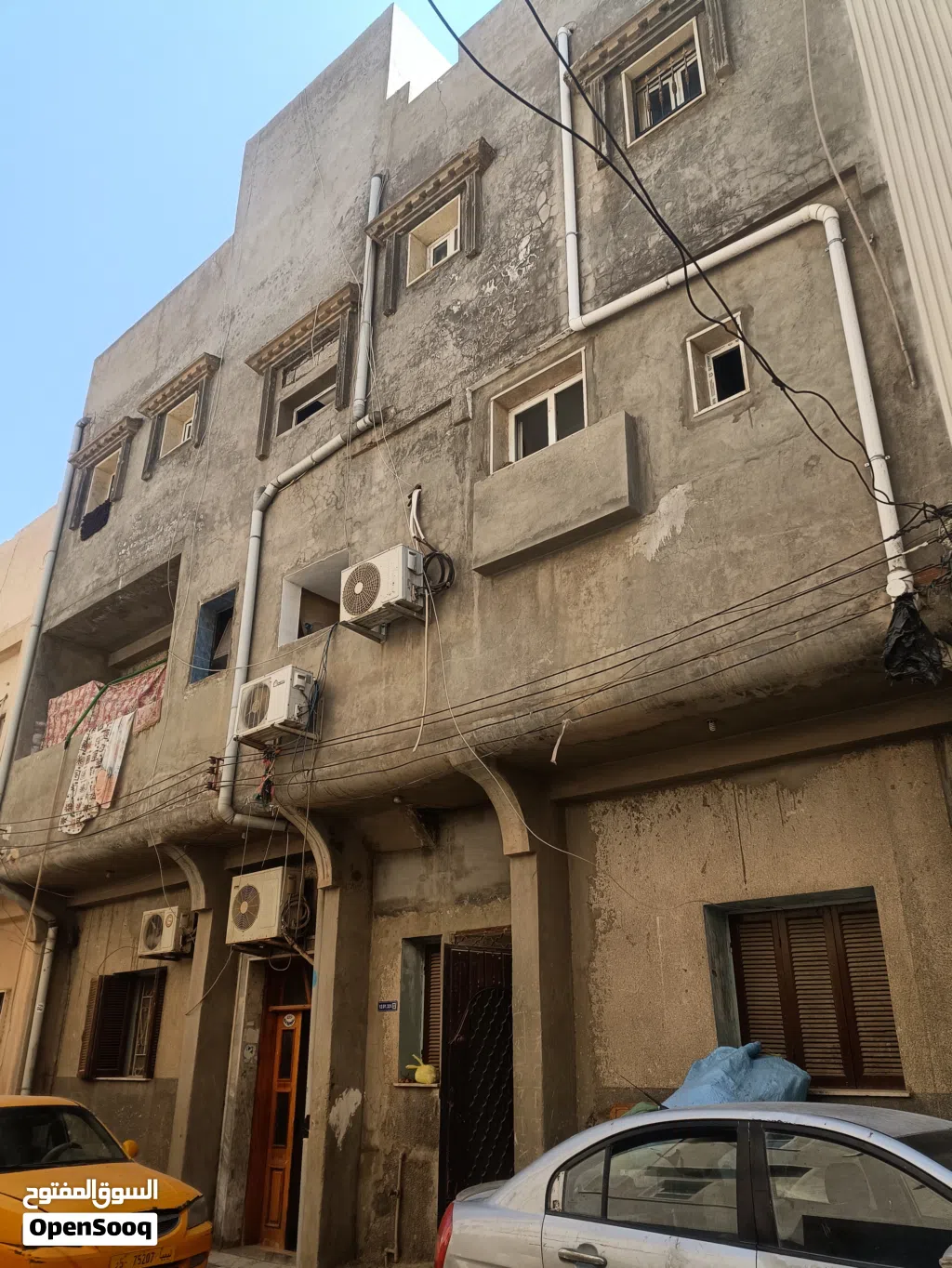 منزل للبيع