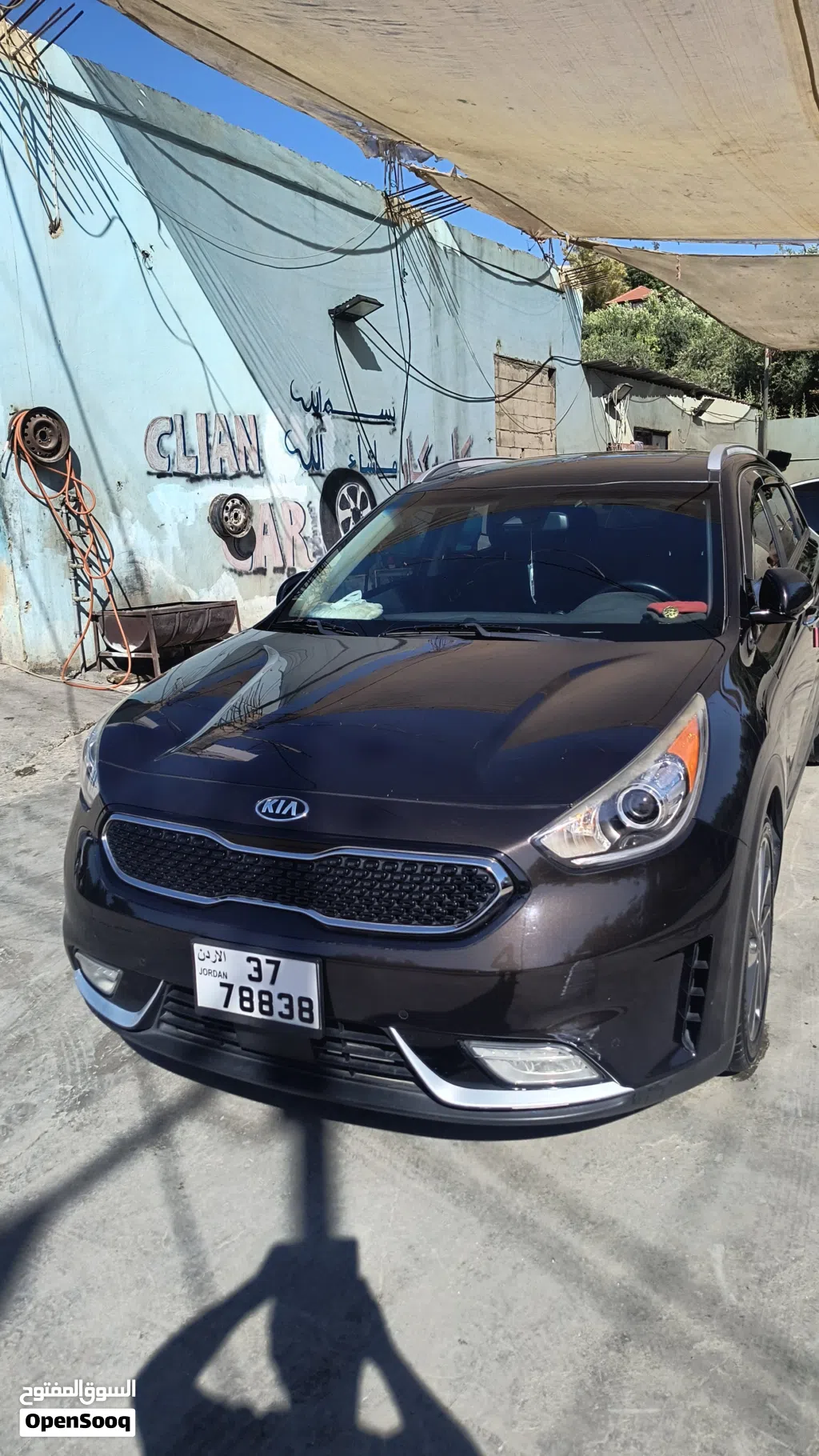 Kia Niro EX Touring