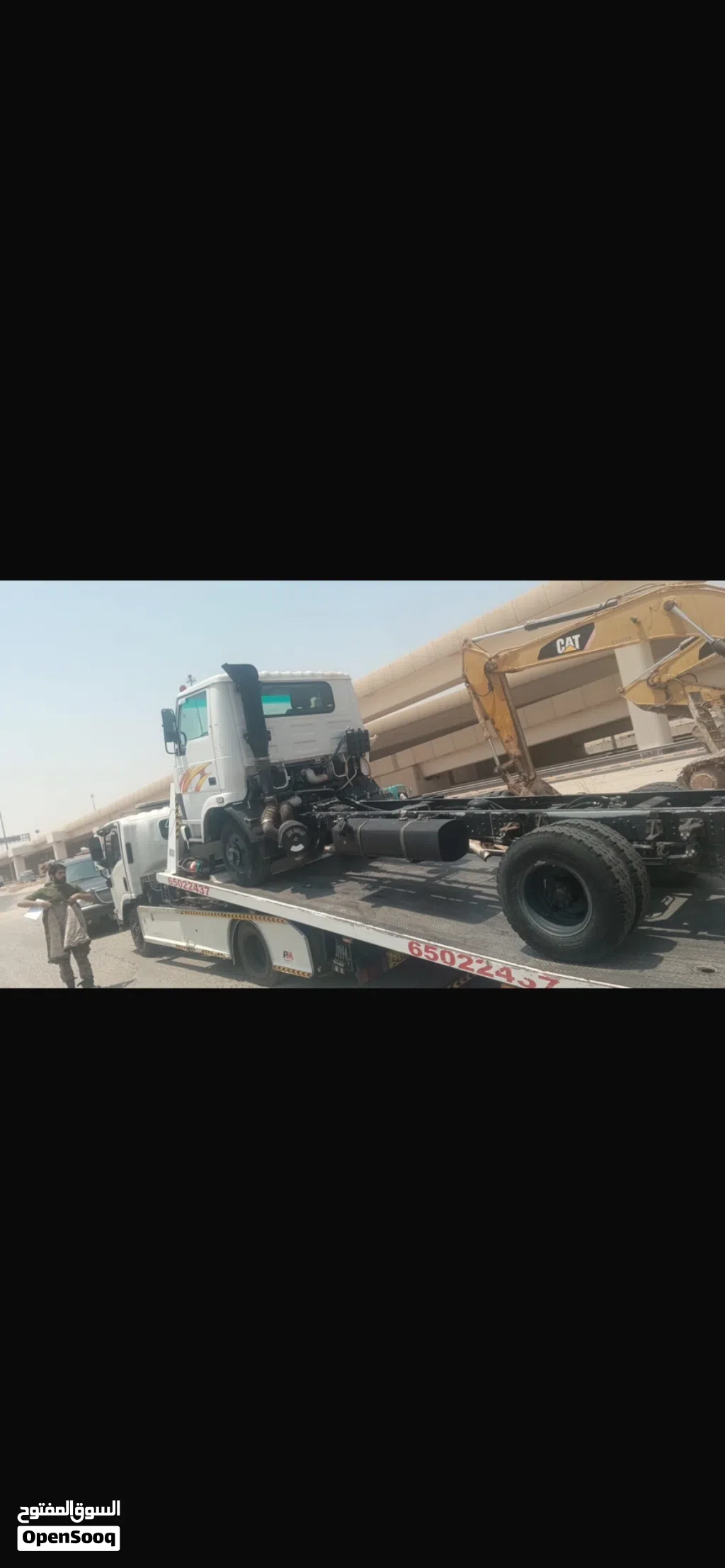 ونش سطحه ارخص الاسعار