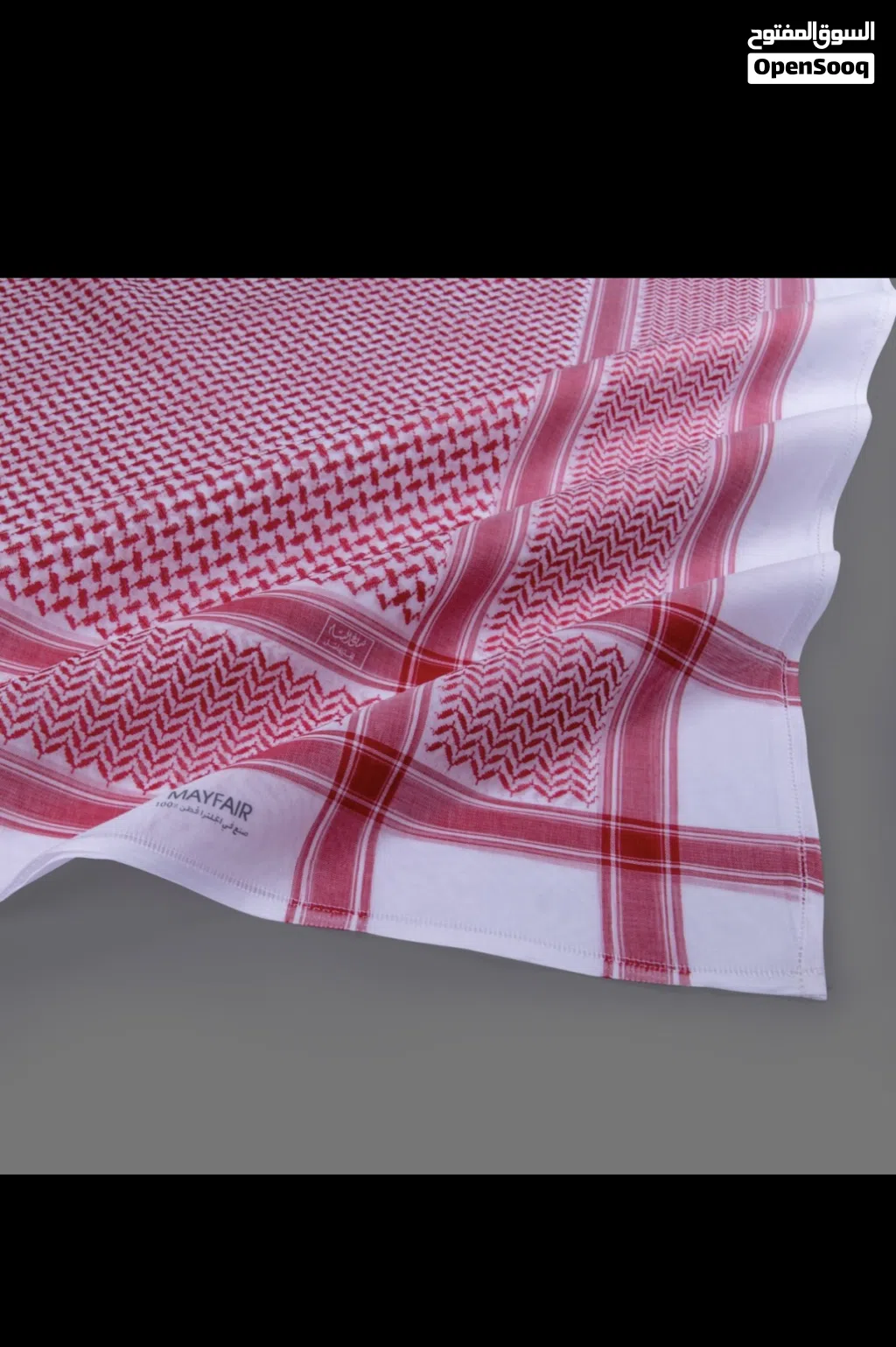 شماغ البسام مايفير 303
