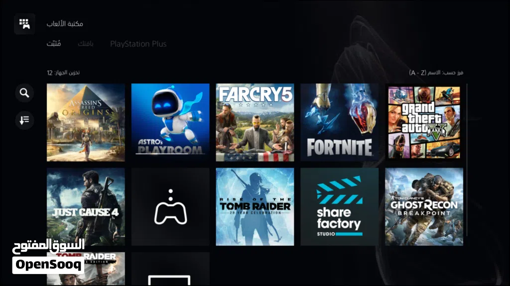 PS5 Slim نسخة أقراص – بحالة ممتازة جدً