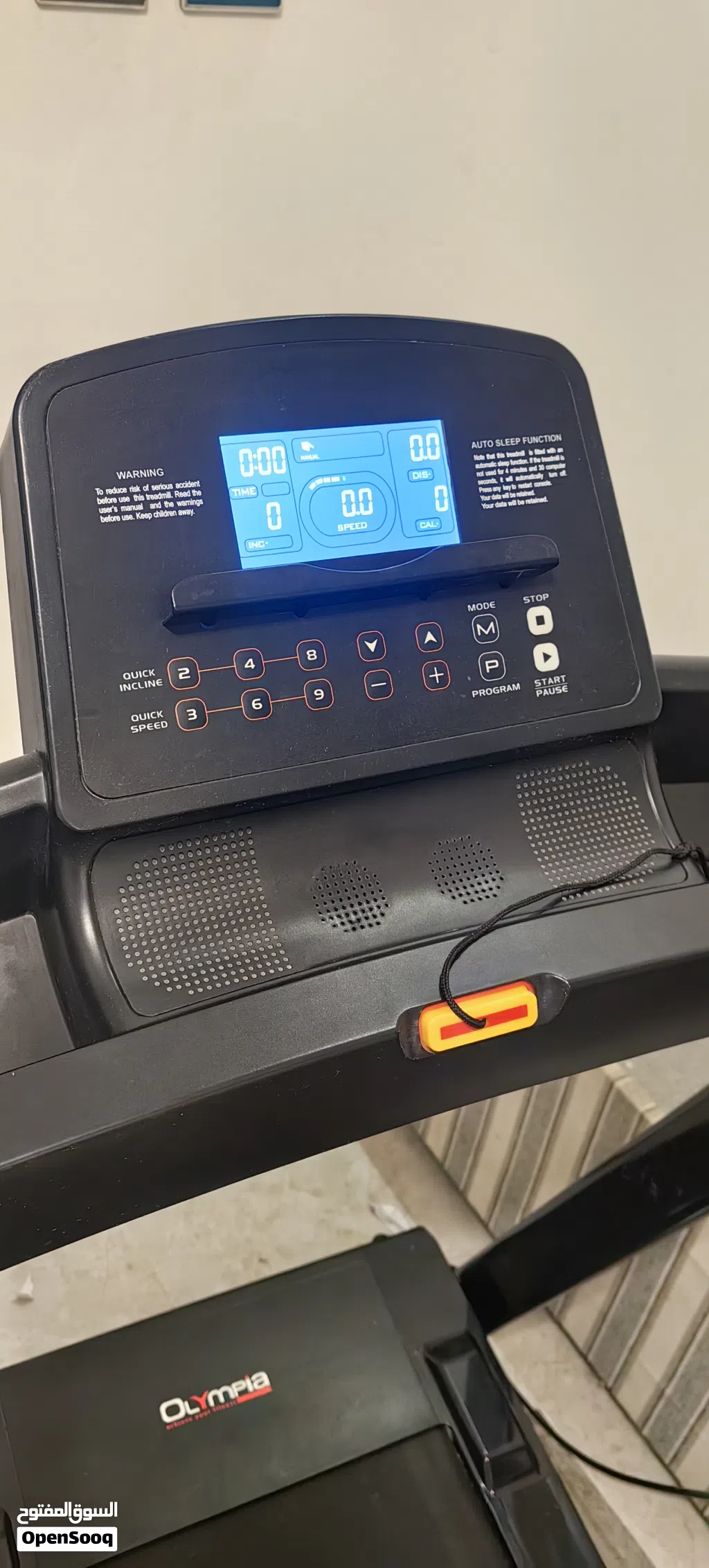 سير رياضي نوع أولمبيا