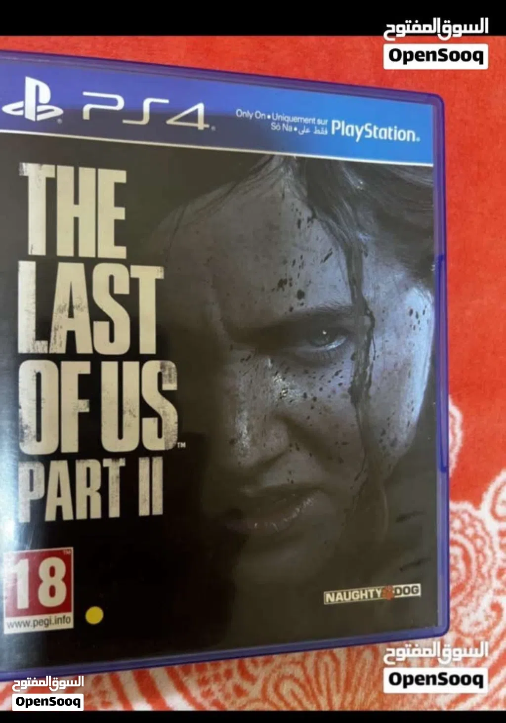 شريط للبيع last of us 2