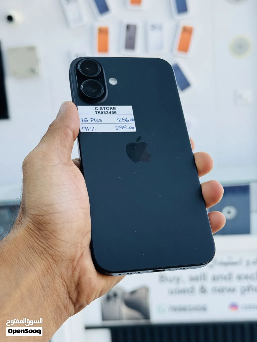 iPhone 16 Plus 256 GB Amazing Condition