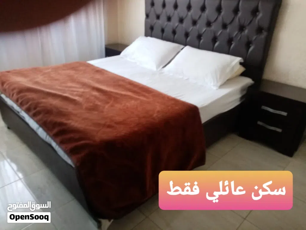 شقه مفروشه دير غبار غرفتين نوم