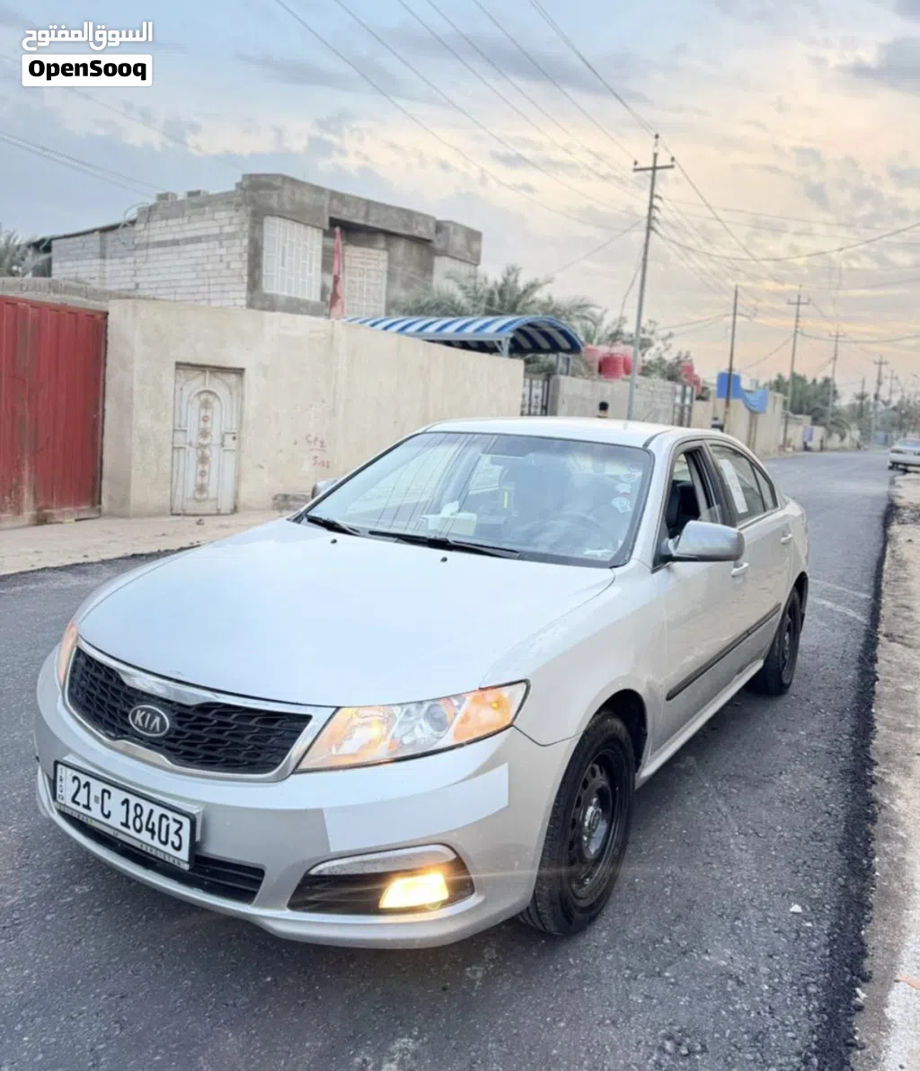 Kia Optima EX