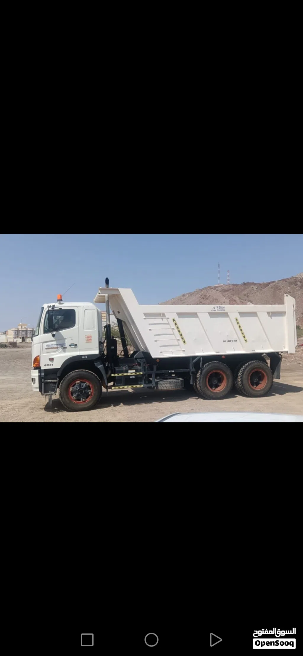 للبيع شاحنات قلاب 18 متر