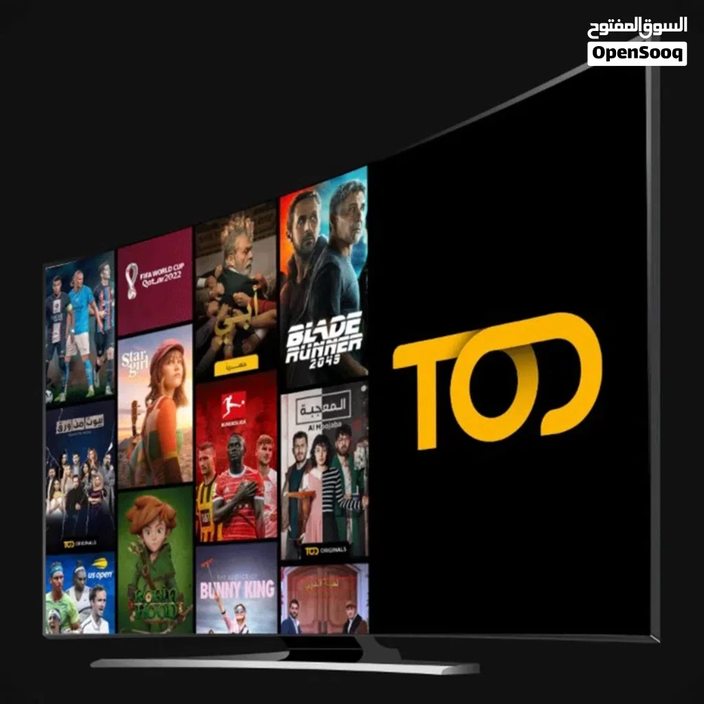 حساب TOD كاس العالم 4K