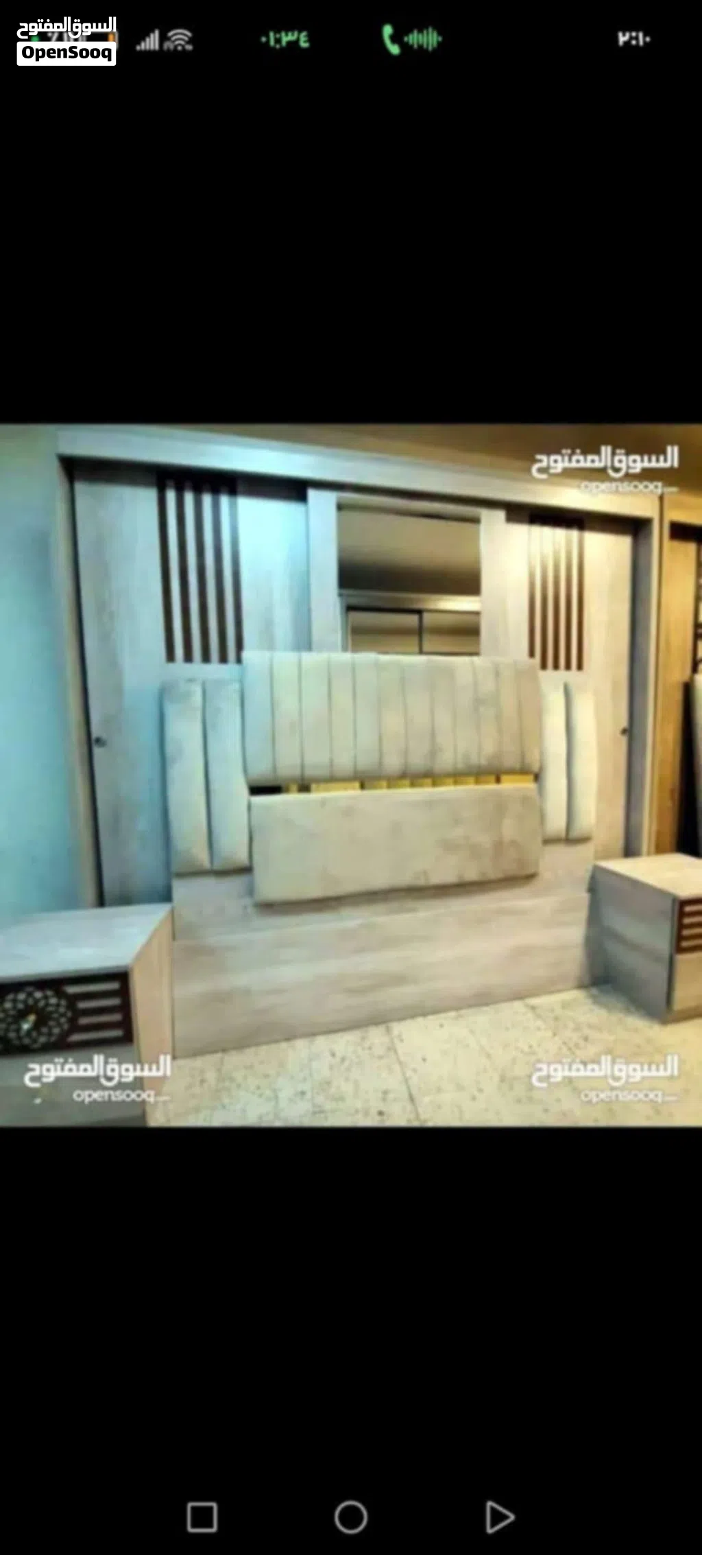 غرف نوم مستعمل