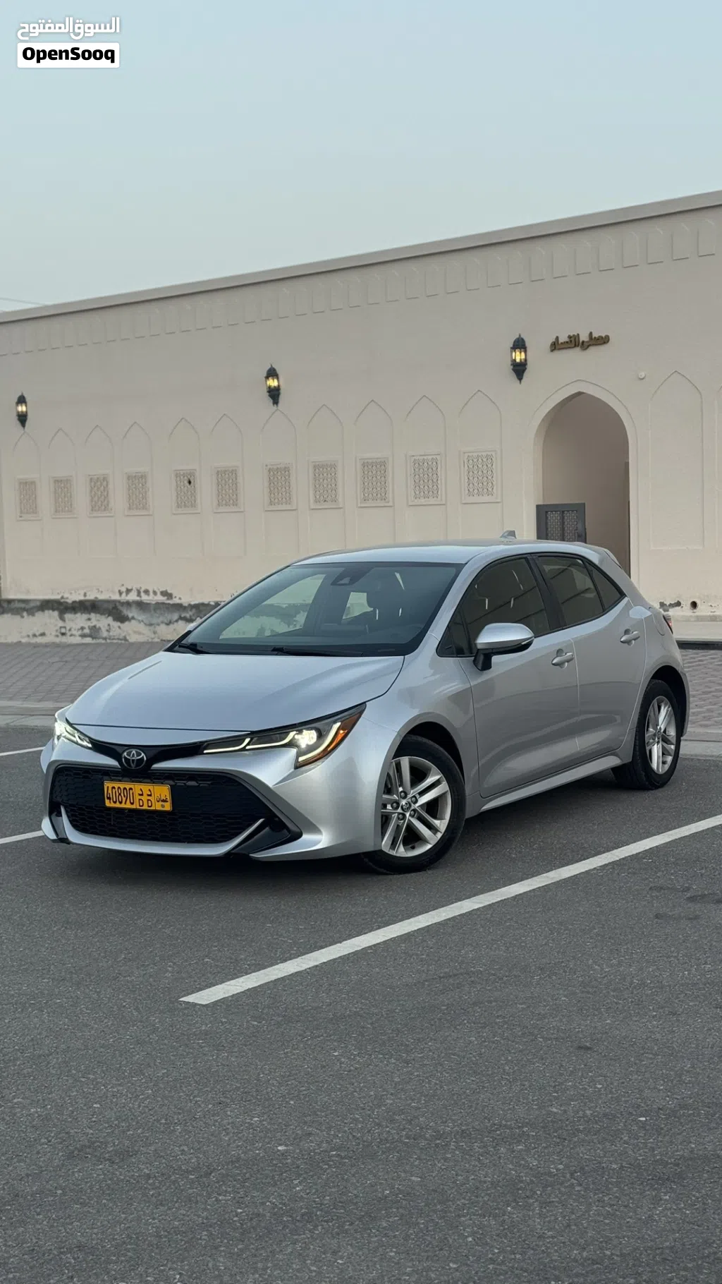 Toyota Corolla Hatchback