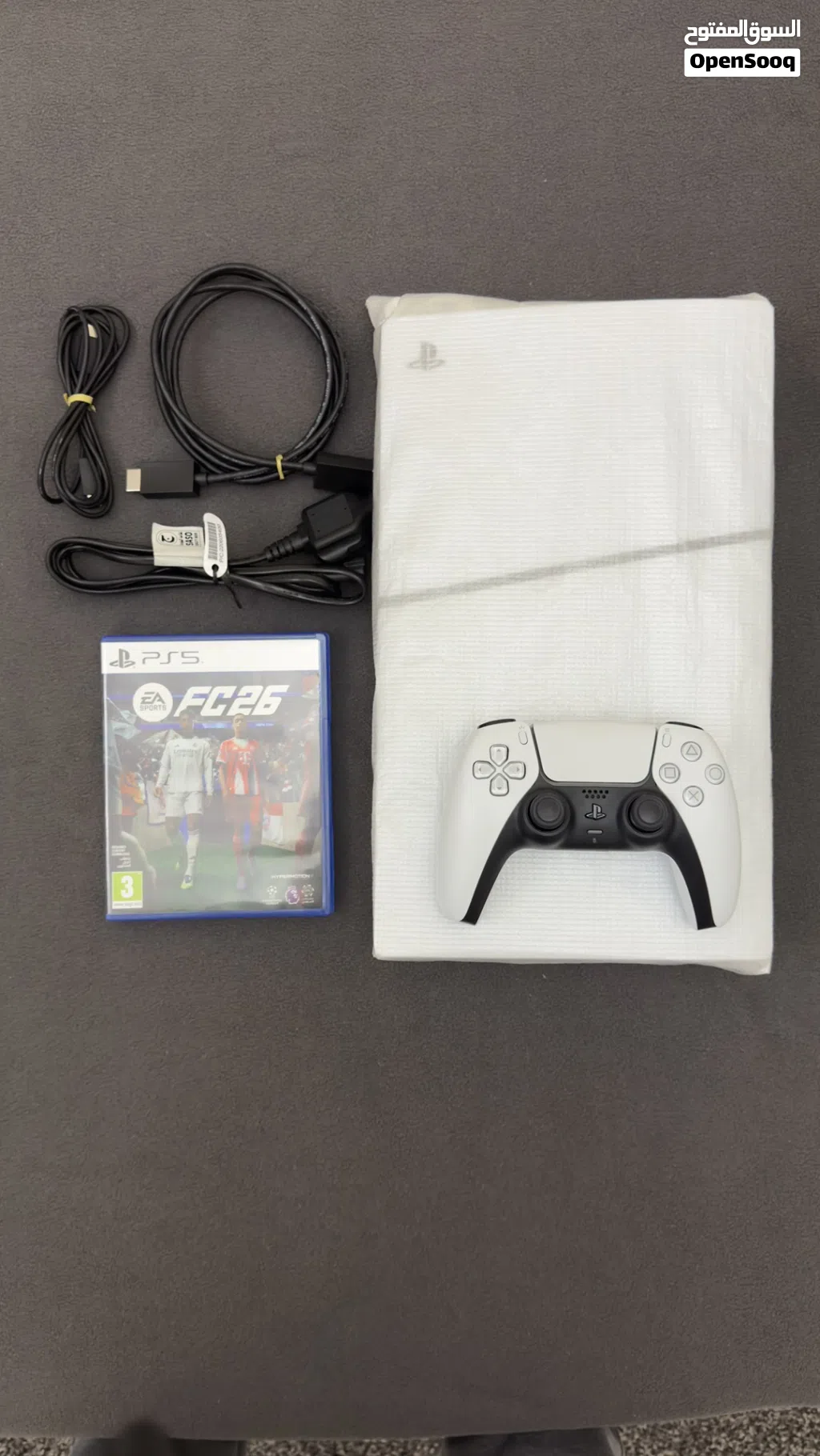 PlayStation 5