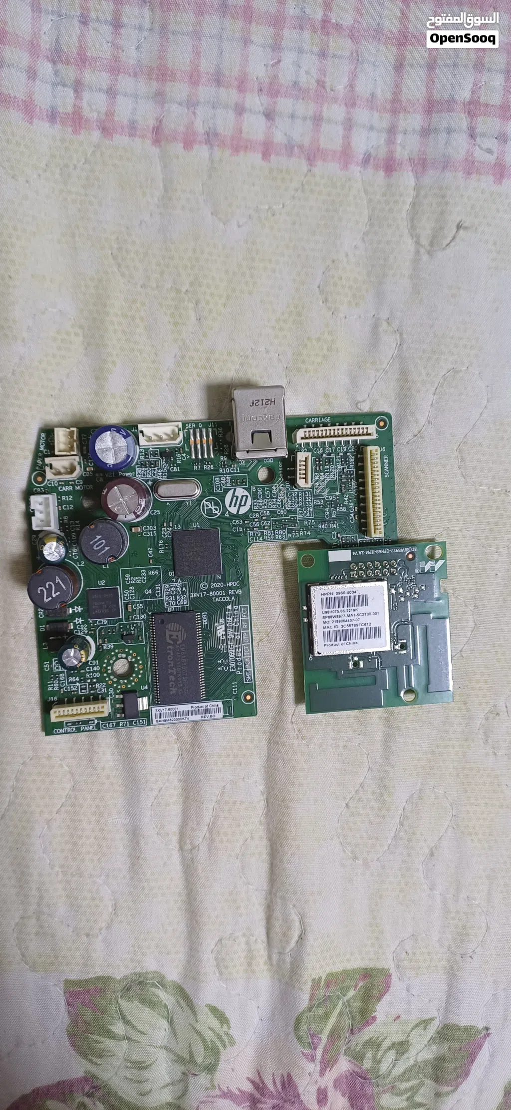 This is a main logic board for an HP DeskJet printer
