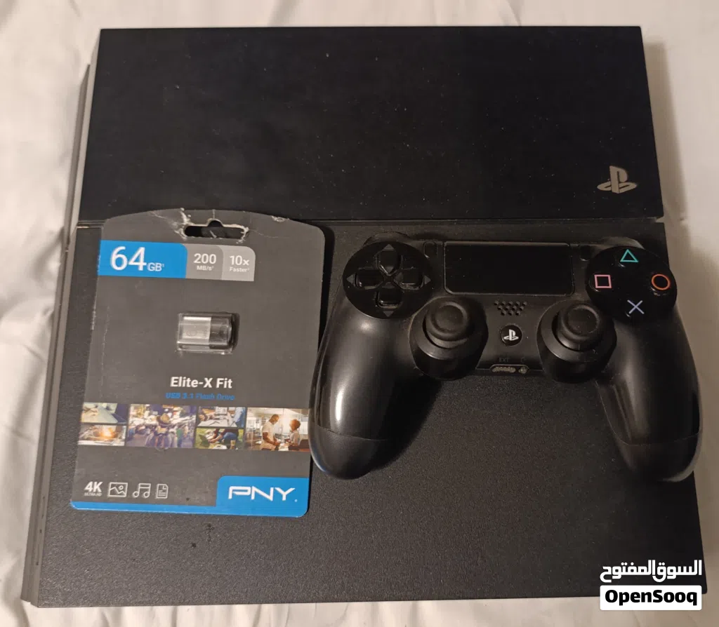 Playstation 4 hacked
