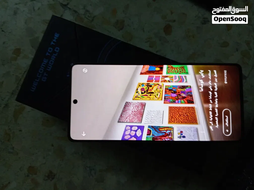انفنكس GT20 PRO