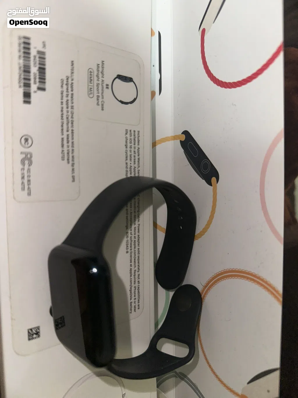 Apple Watch se mad night nike backage