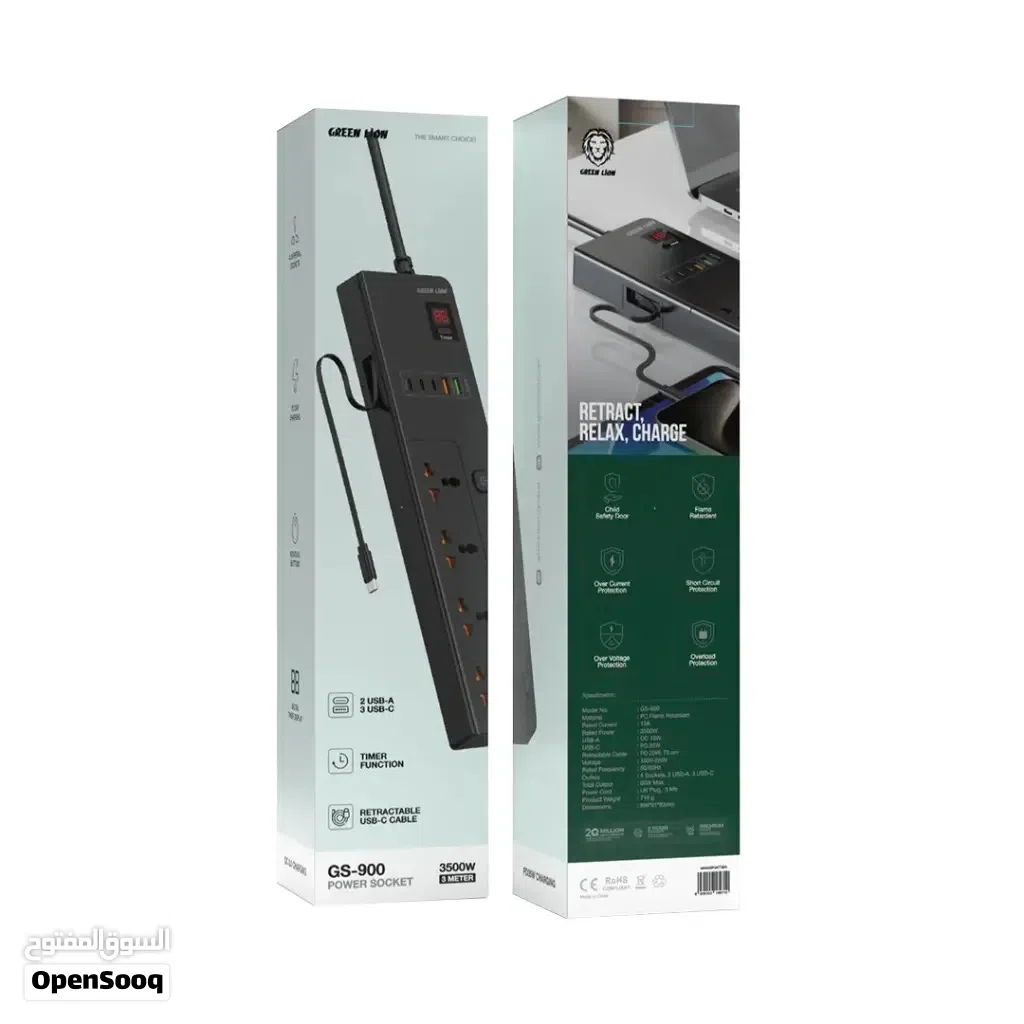 مقبس الطاقة Green Lion GS-900 بطول 3 أمتار وقوة 3500 واط