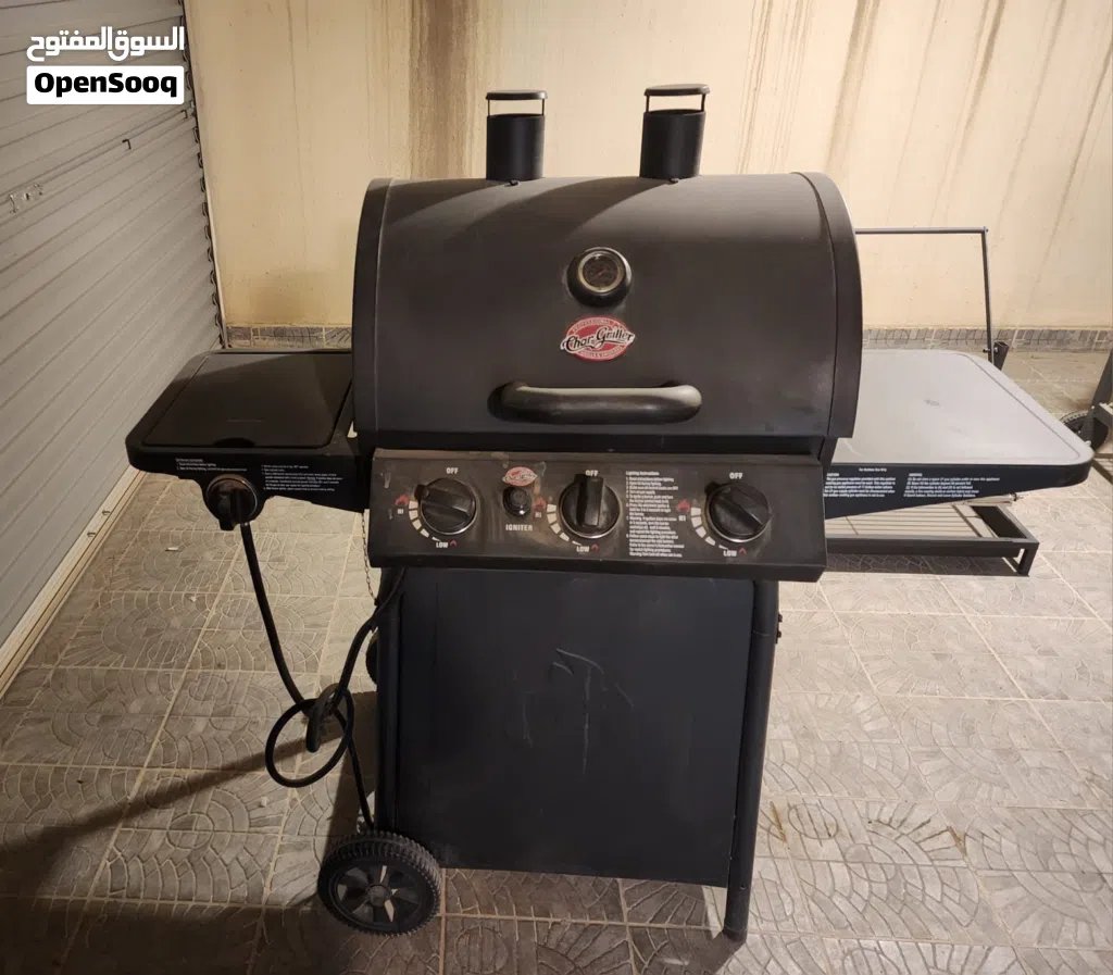 CharGriller Gas Grill
