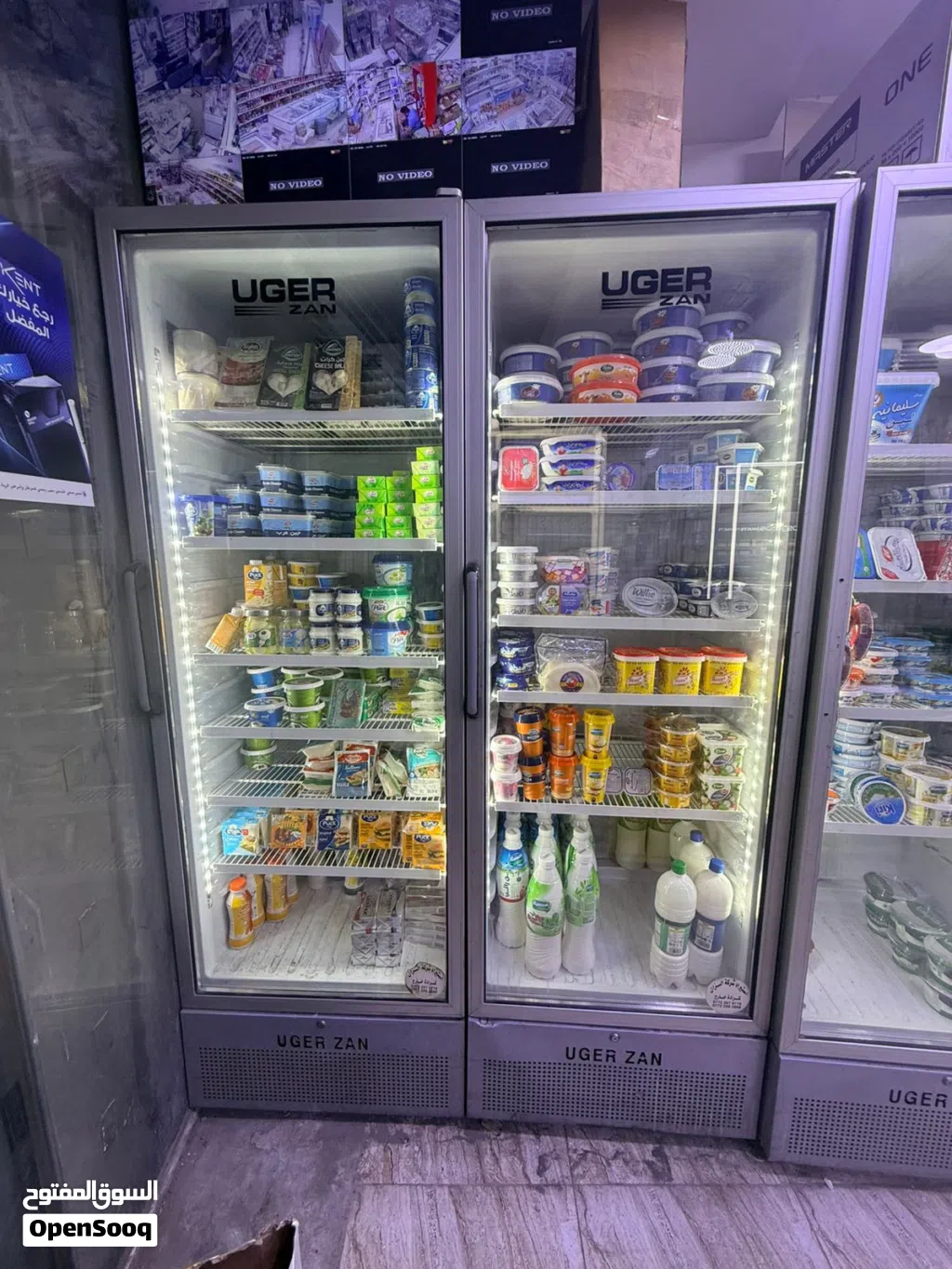 ثلاجات ومجمدات