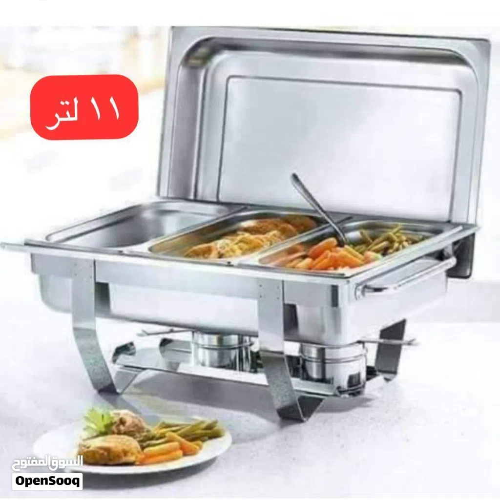 صحون البوفيه بمقاس 11 لتر