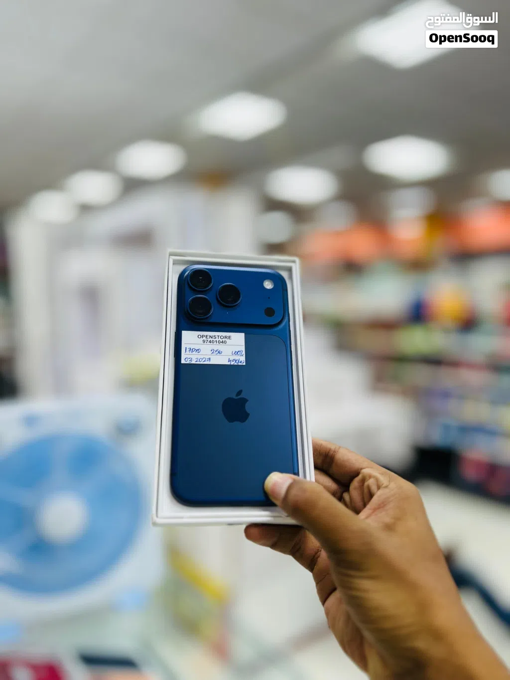 iPhone 17 pro- 256 GB - Box piece- Awesome performance available- warranty 03/27