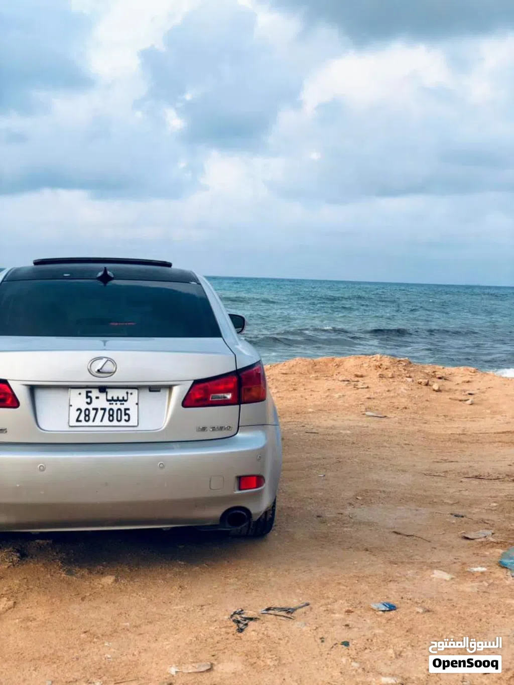 Lexus IS IS 250