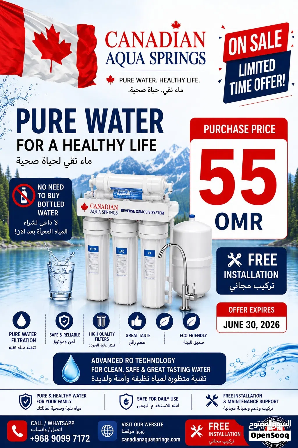New Promotion Water Purification System