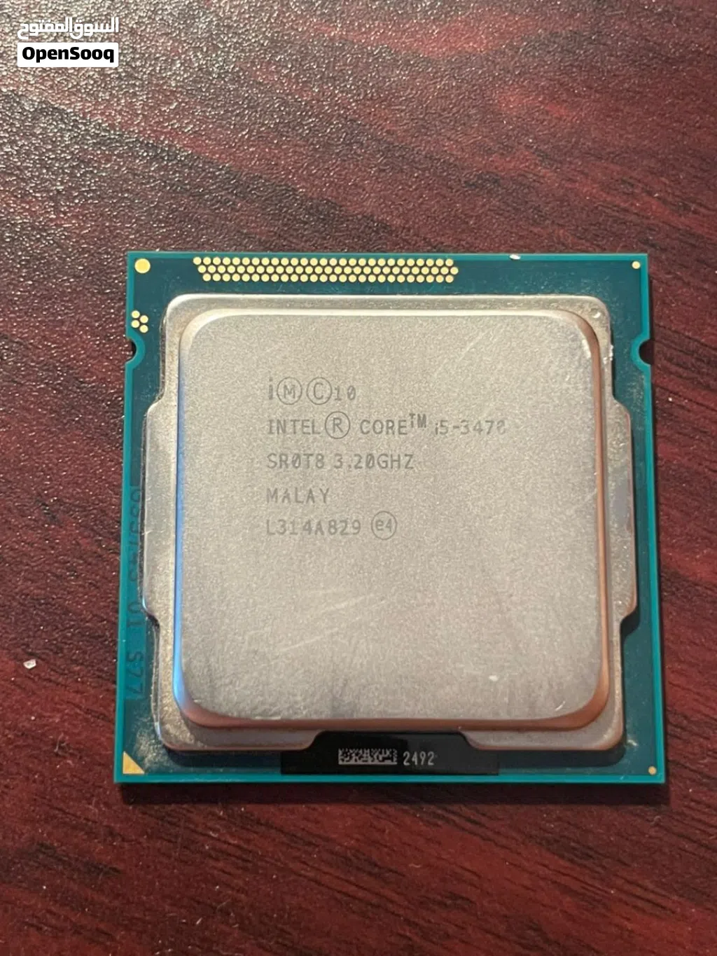 معالج i5 3470 للبيع طرابلس