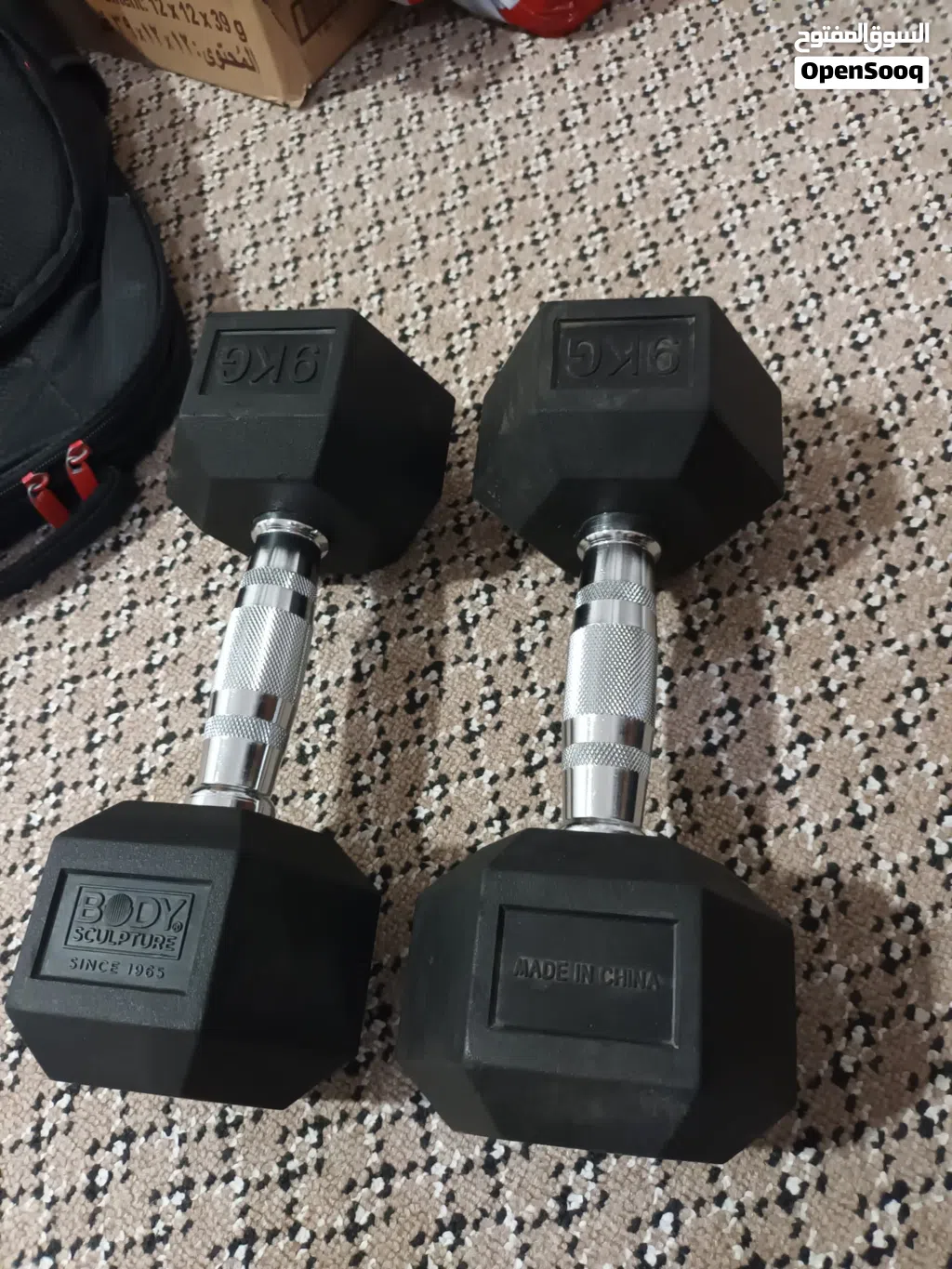 HEX DUMBBELLS