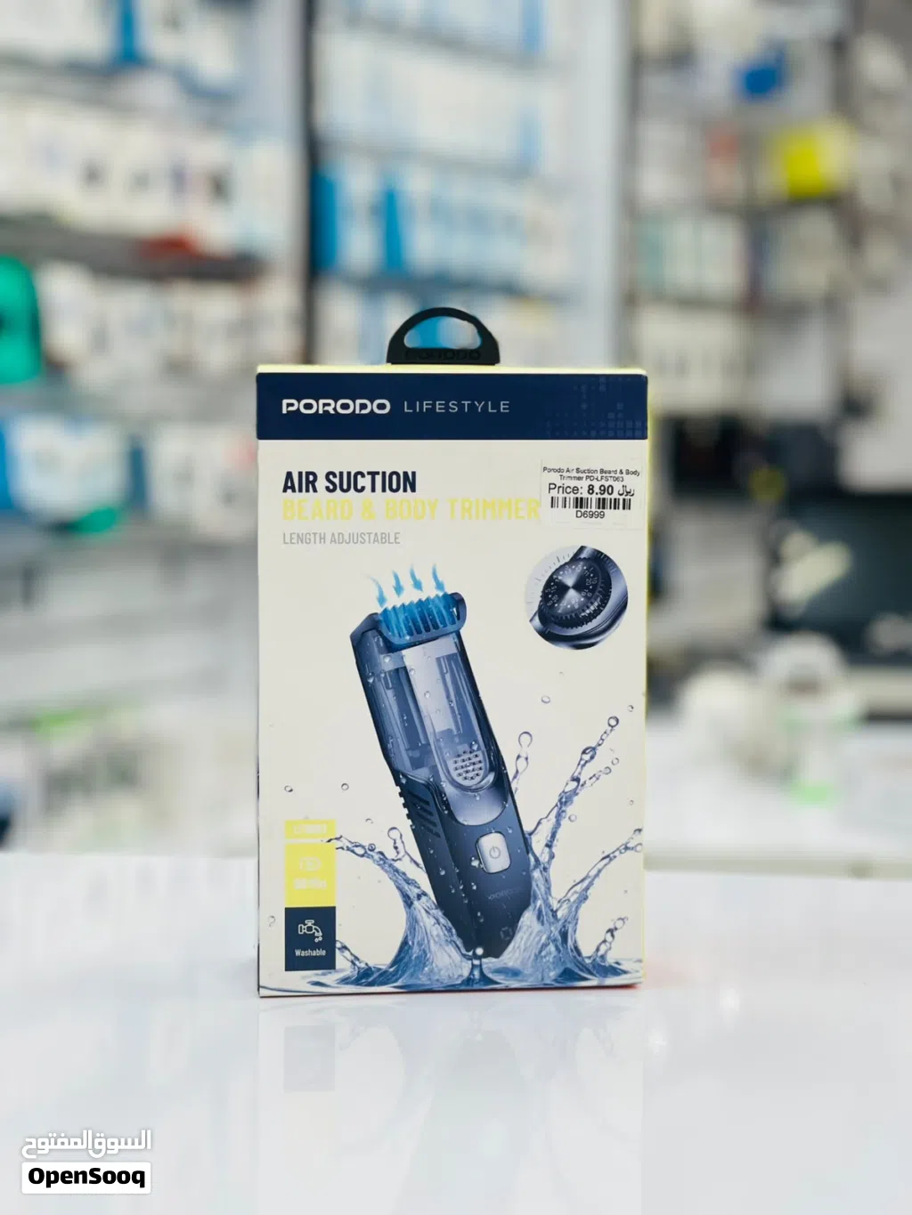 Brand New Porodo body trimmer in Oman Water Resistant